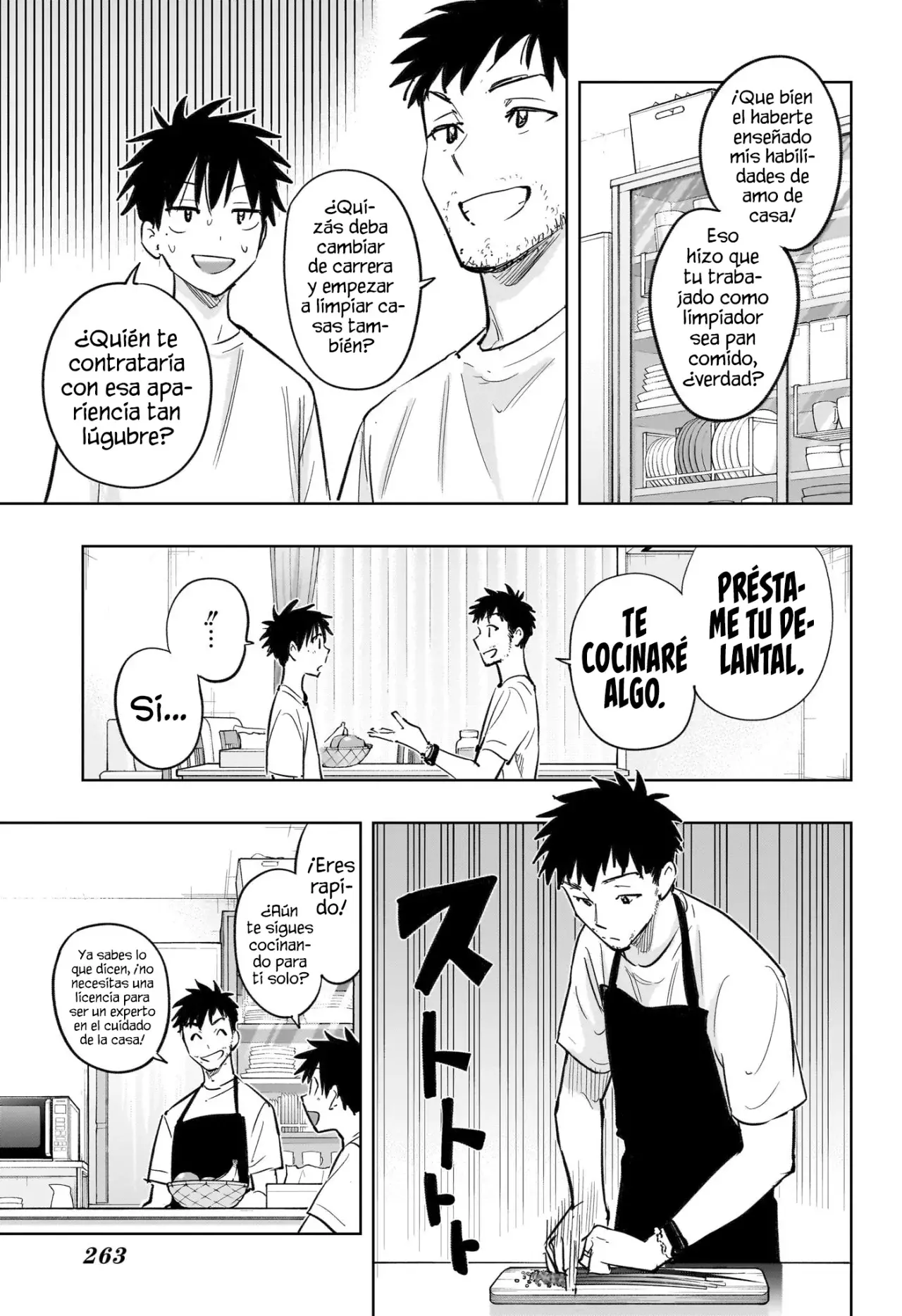Read Hima-Ten! ES Manga Online