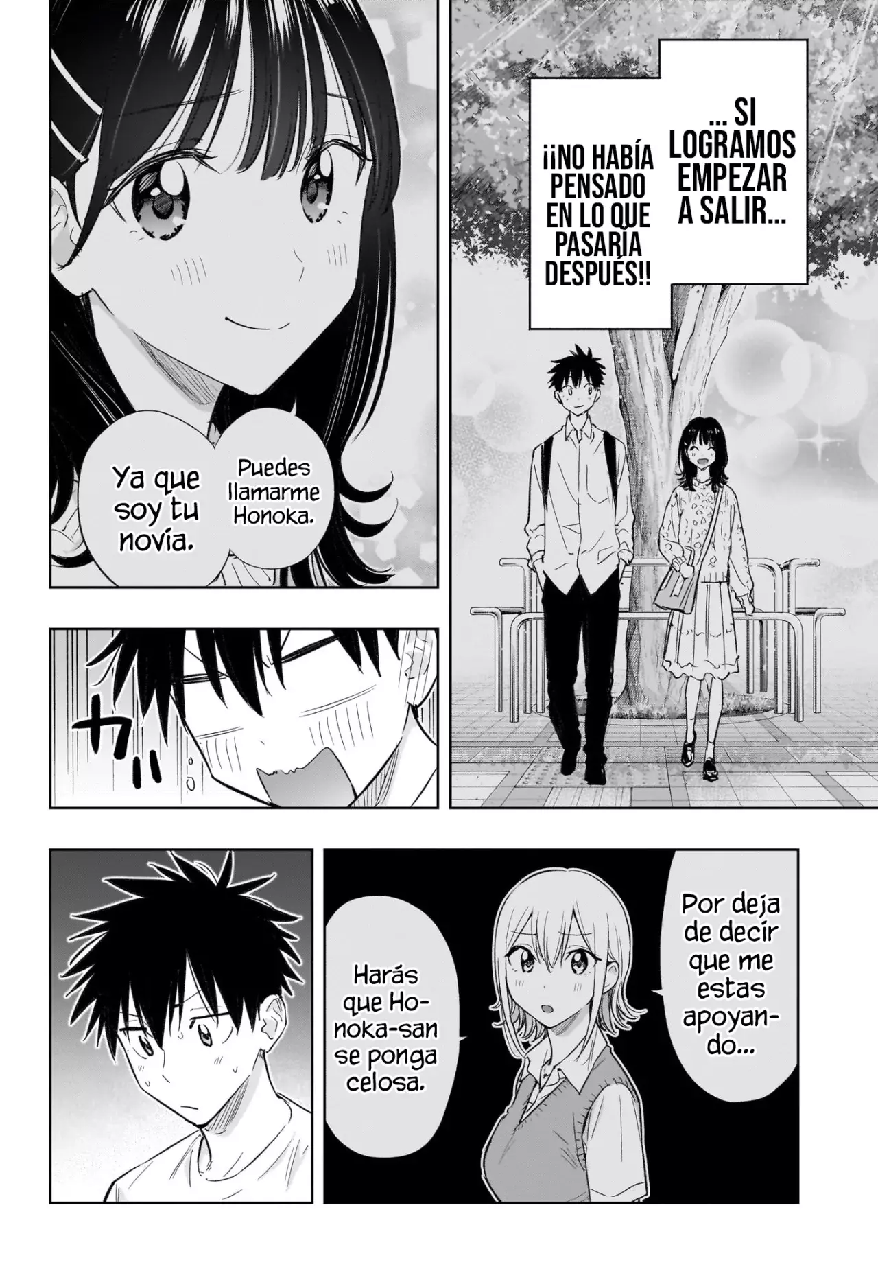 Read Hima-Ten! ES Manga Online