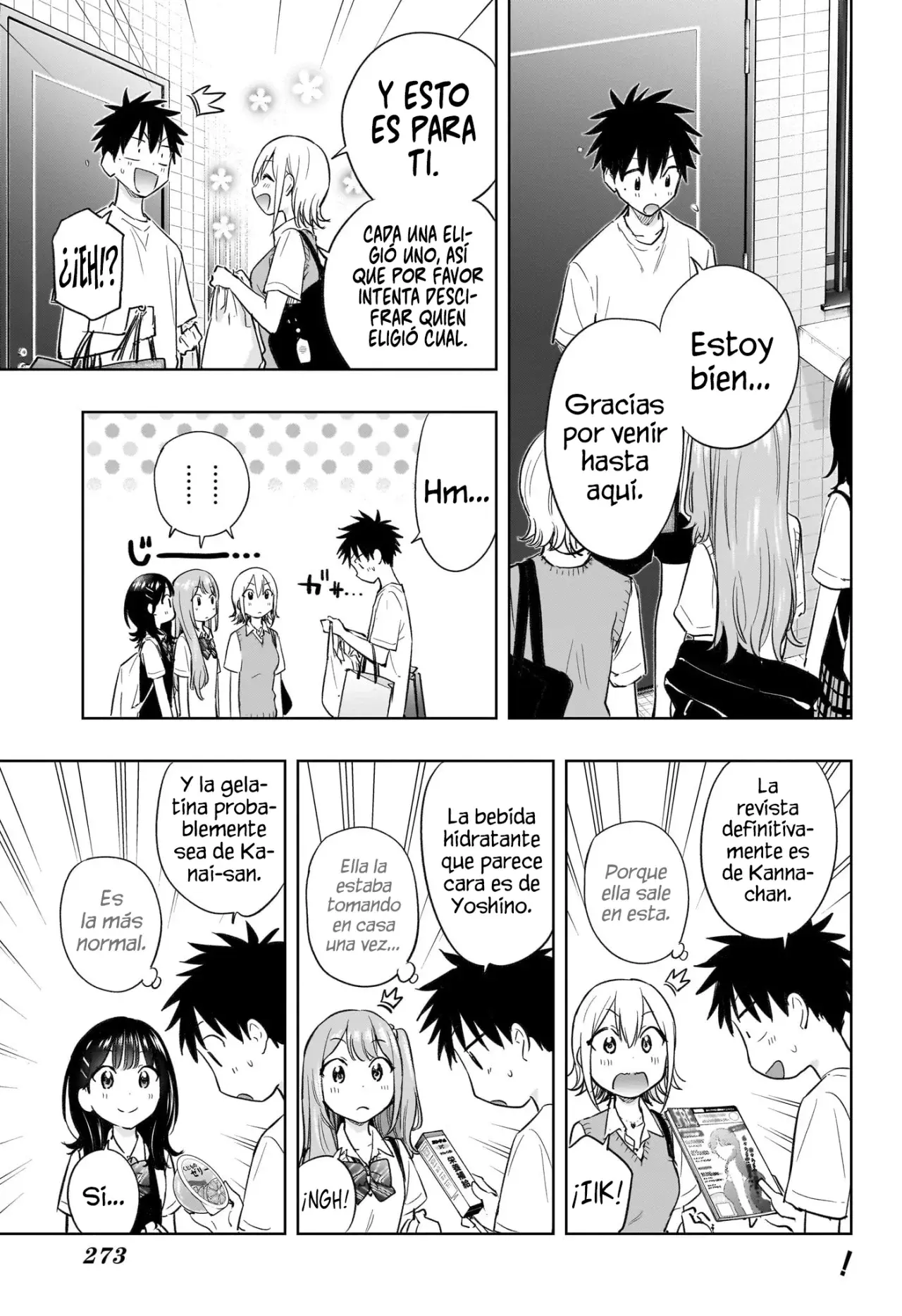 Read Hima-Ten! ES Manga Online