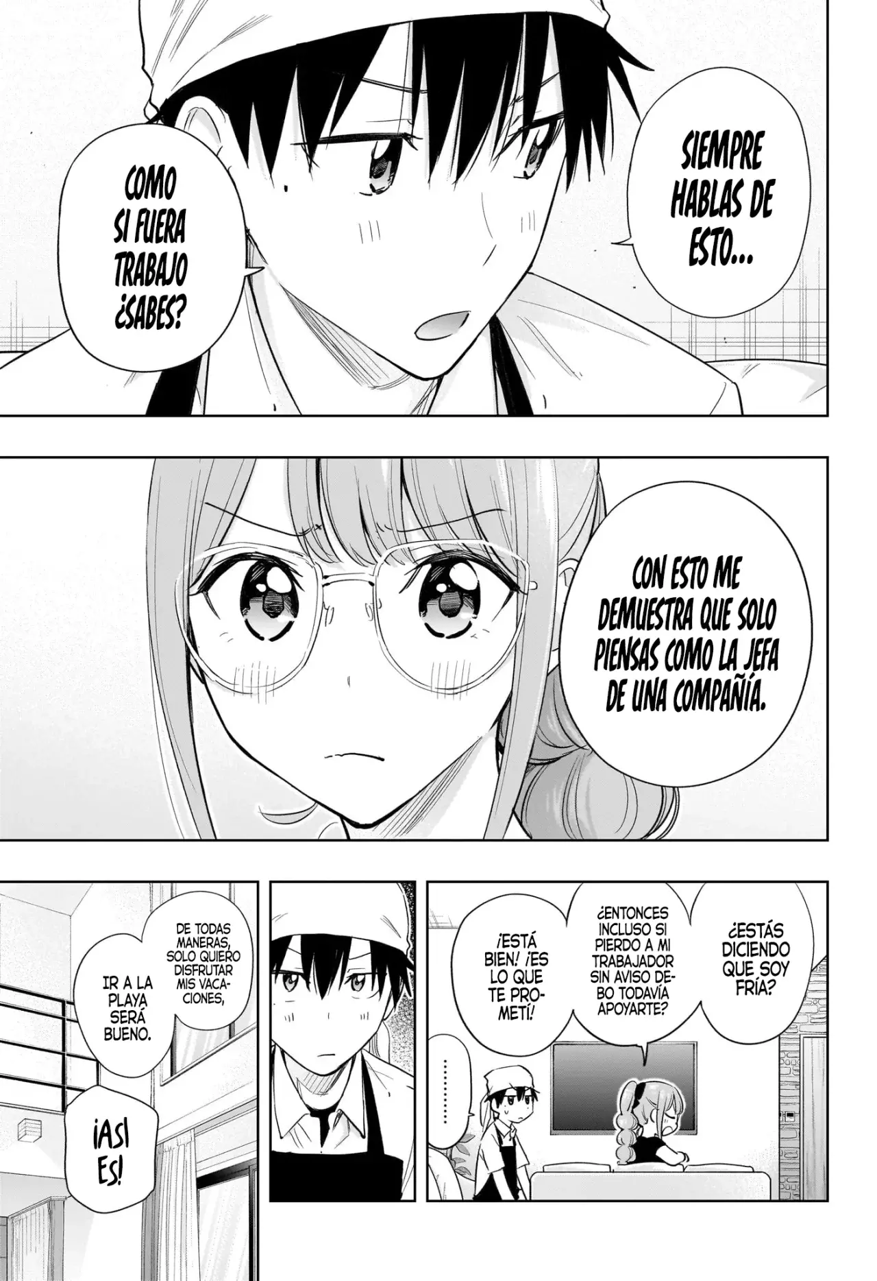 Read Hima-Ten! ES Manga Online