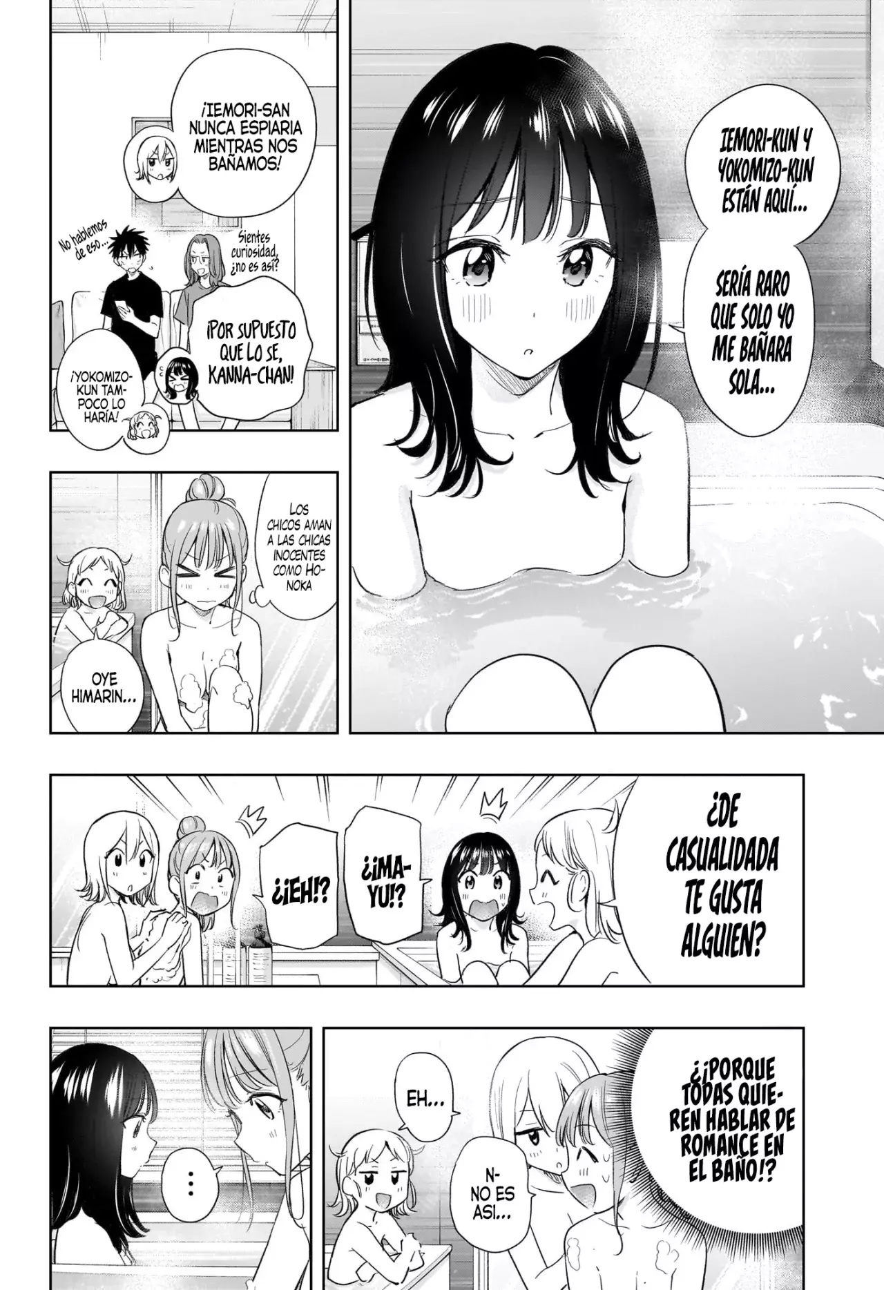 Read Hima-Ten! ES Manga Online