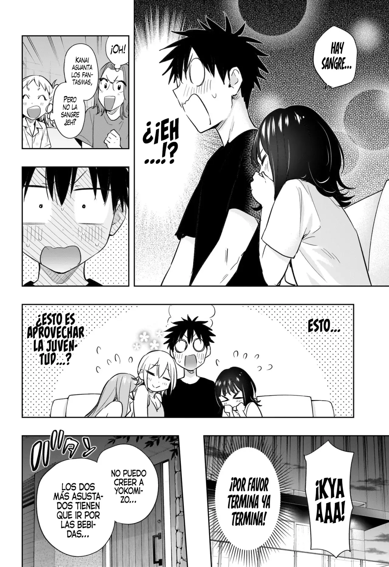 Read Hima-Ten! ES Manga Online