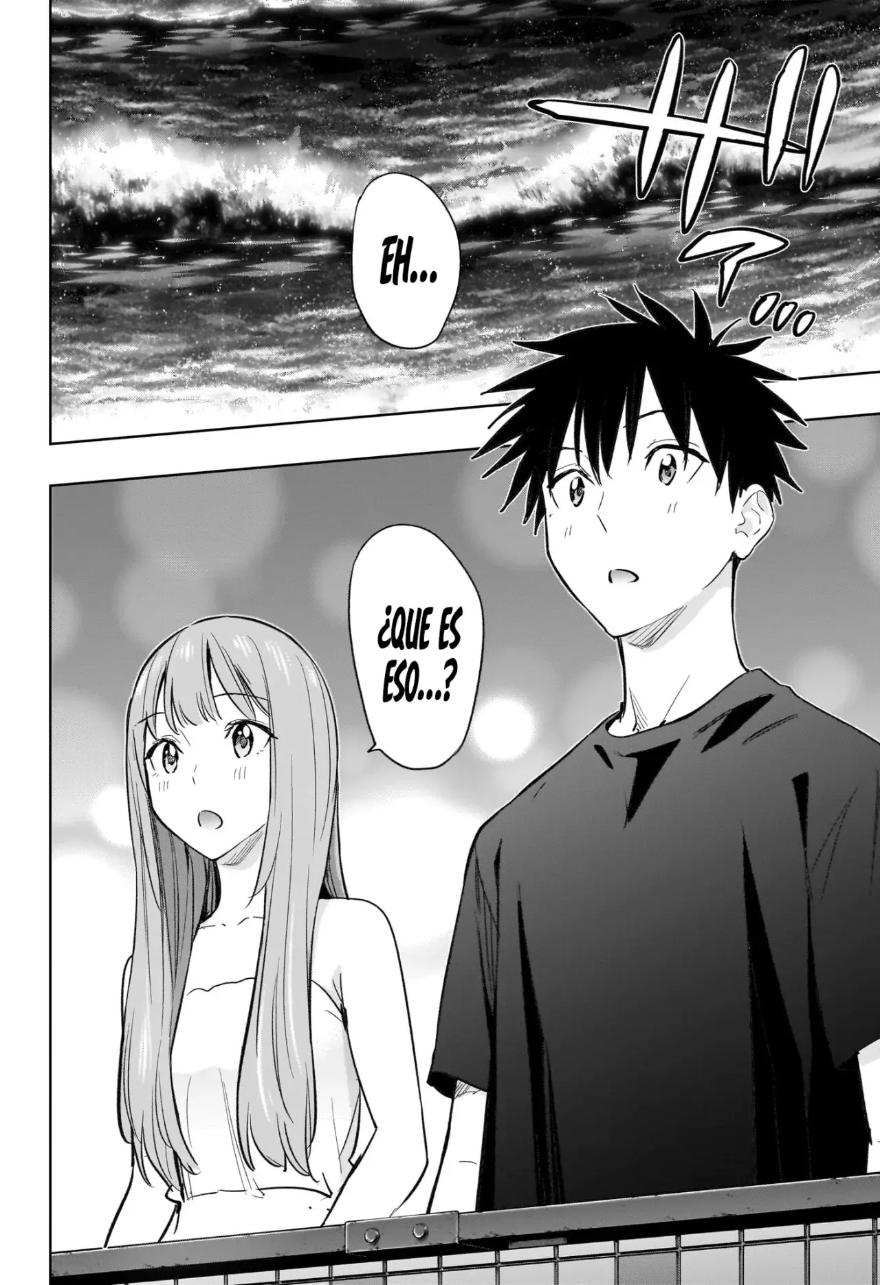 Read Hima-Ten! ES Manga Online