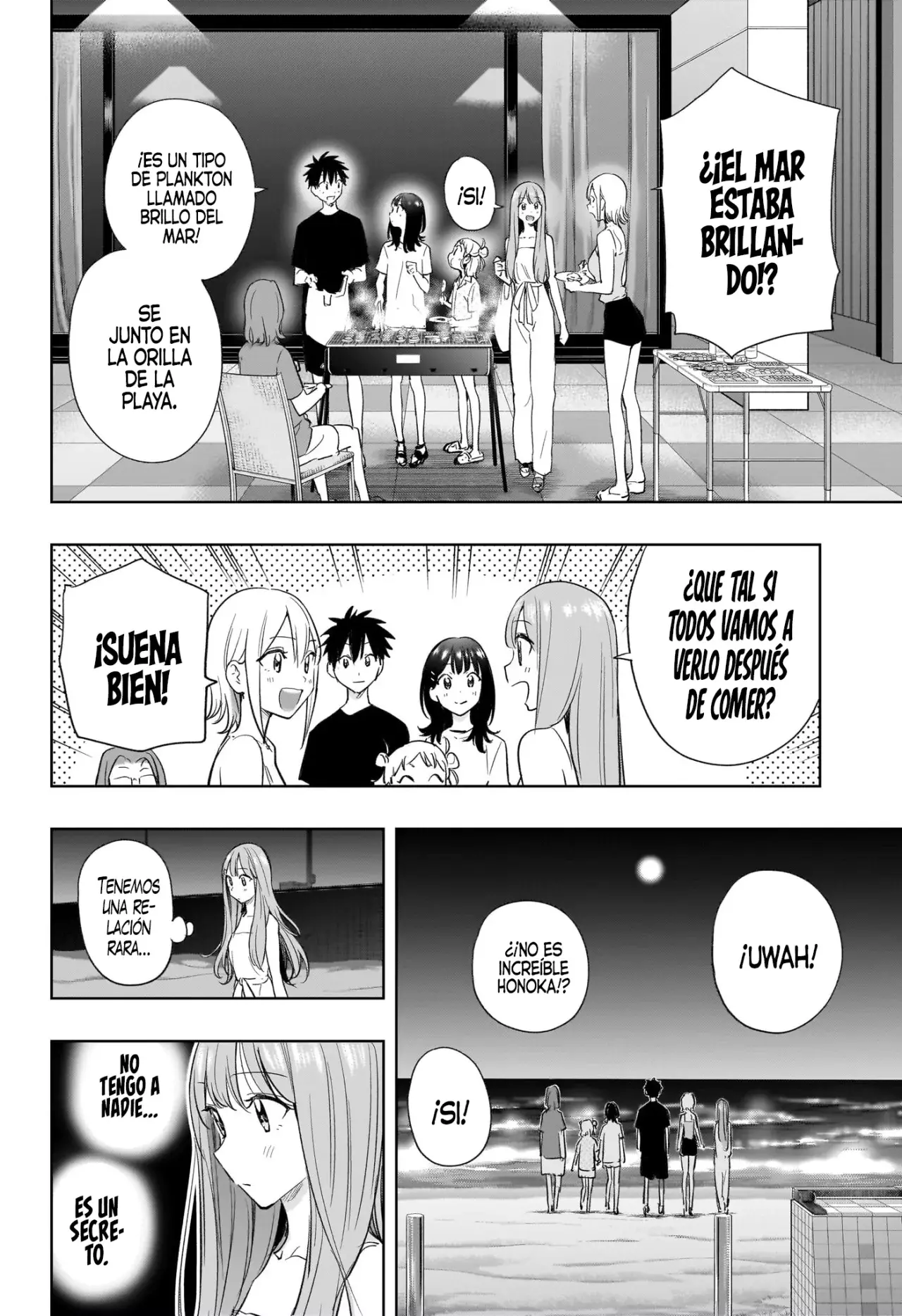 Read Hima-Ten! ES Manga Online