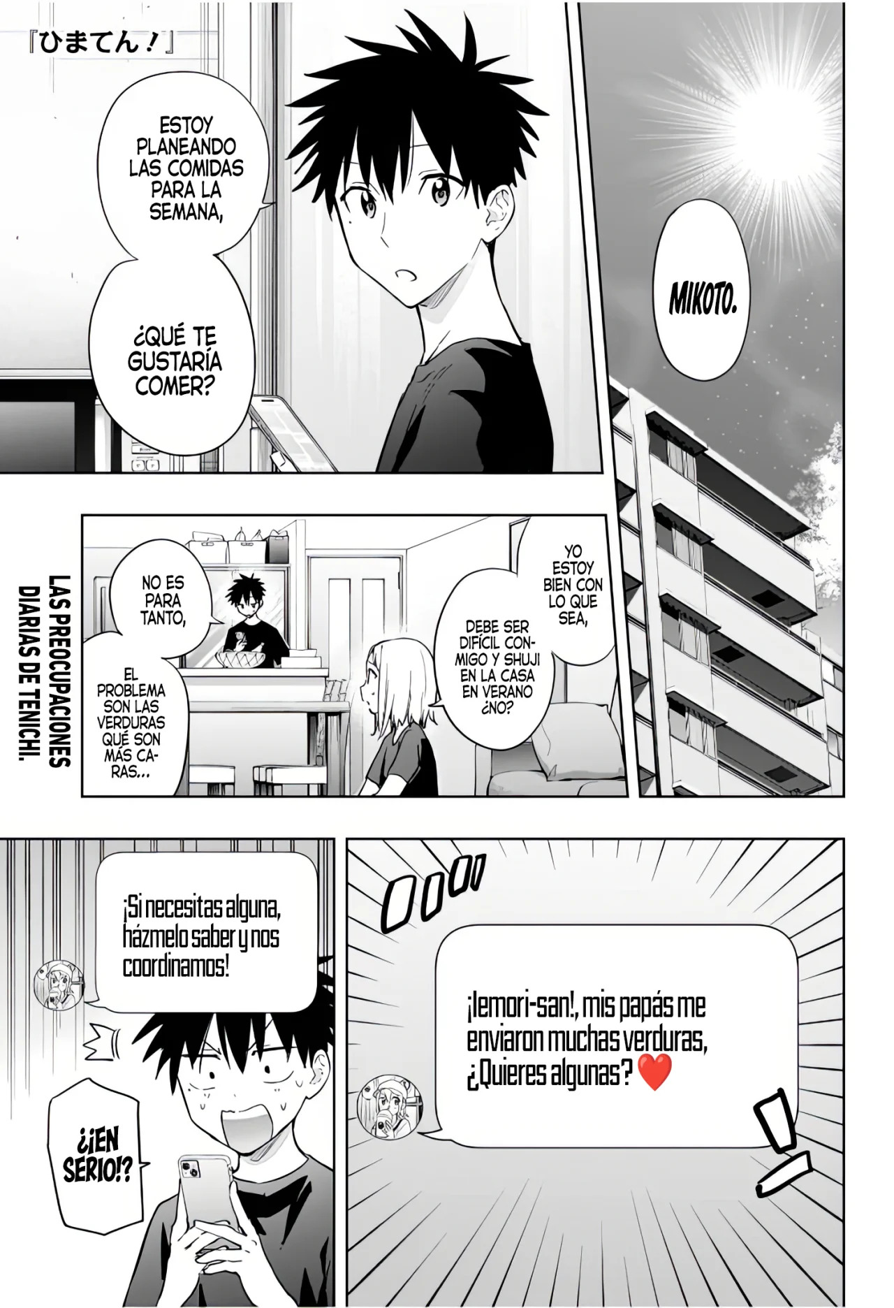 Read Hima-Ten! ES Manga Online