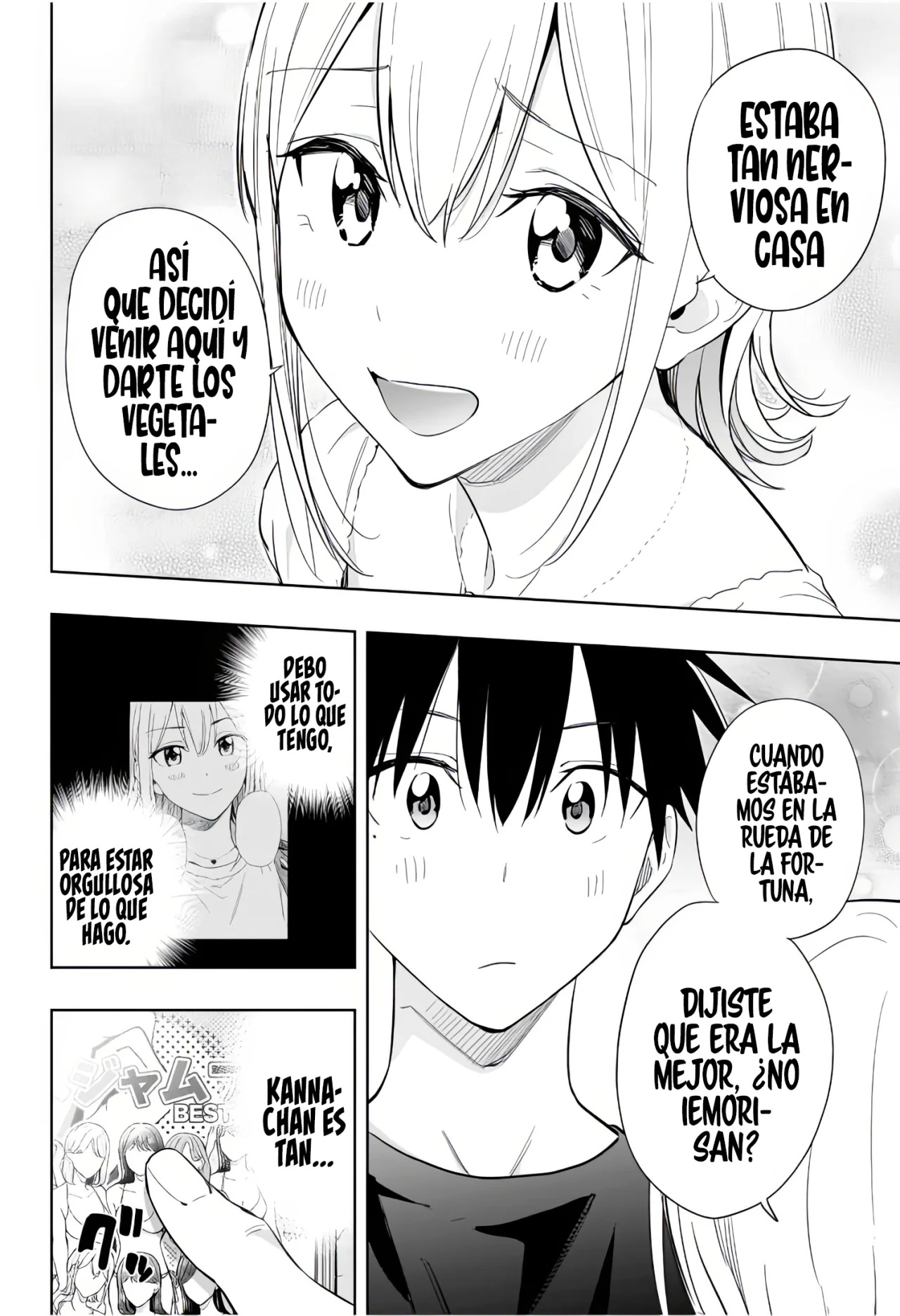 Read Hima-Ten! ES Manga Online
