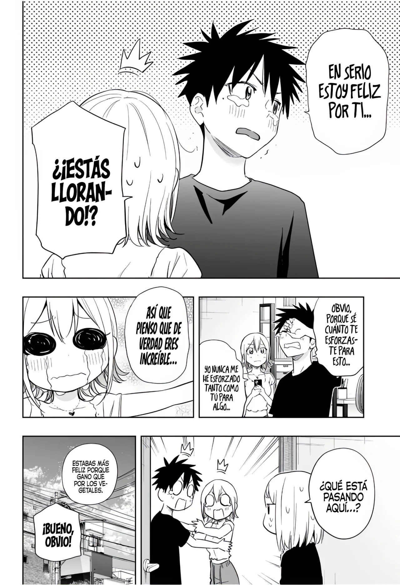 Read Hima-Ten! ES Manga Online