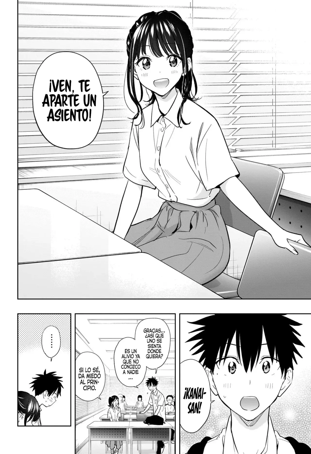 Read Hima-Ten! ES Manga Online