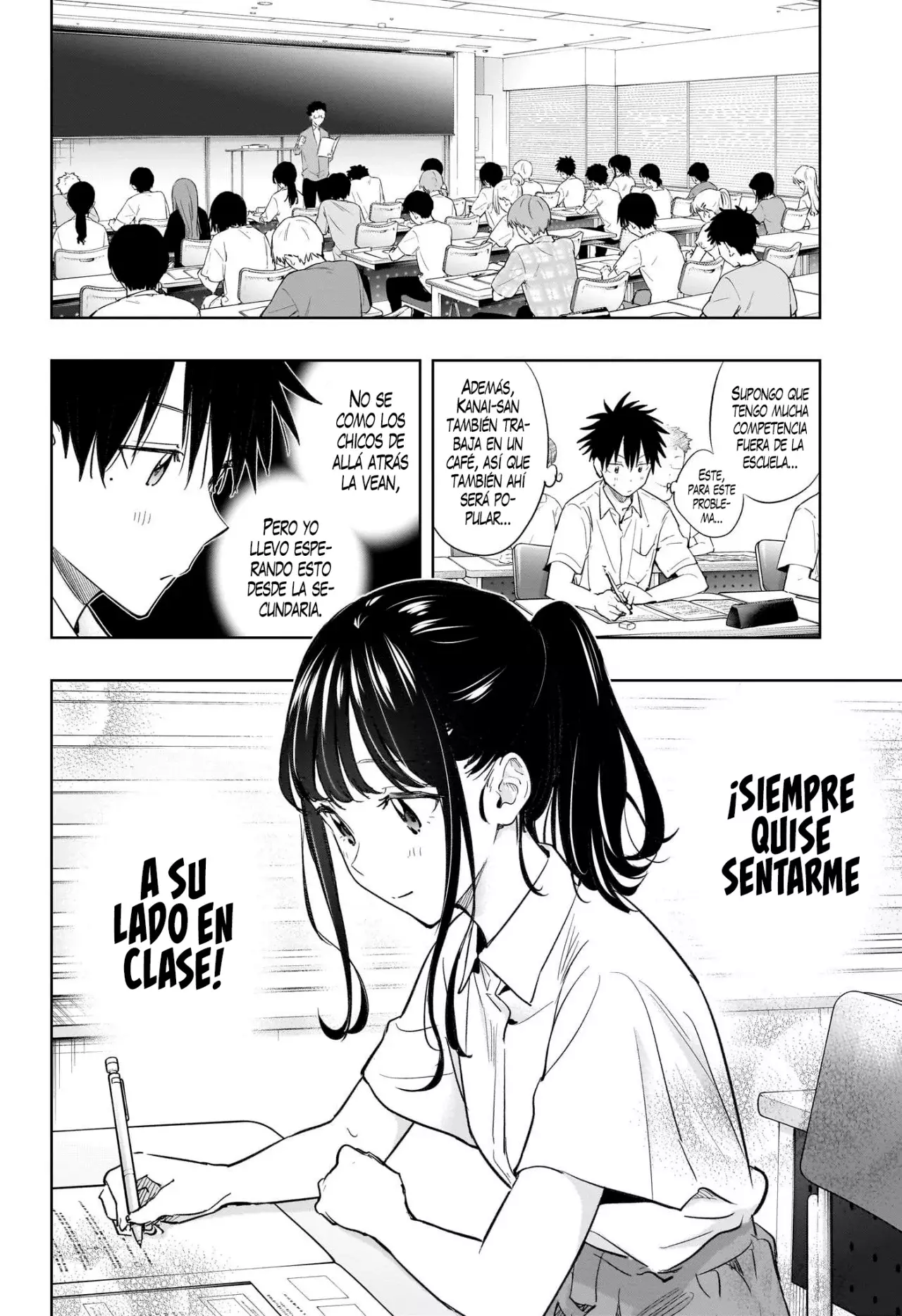 Read Hima-Ten! ES Manga Online