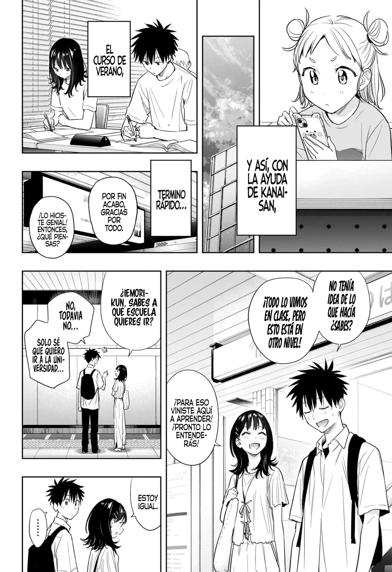 Read Hima-Ten! ES Manga Online