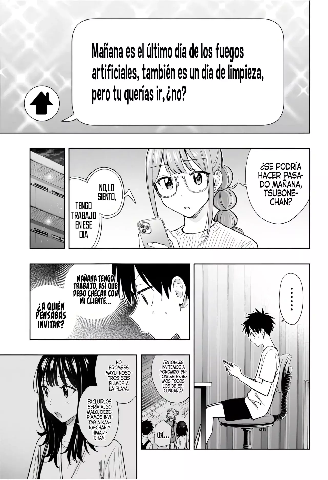 Read Hima-Ten! ES Manga Online