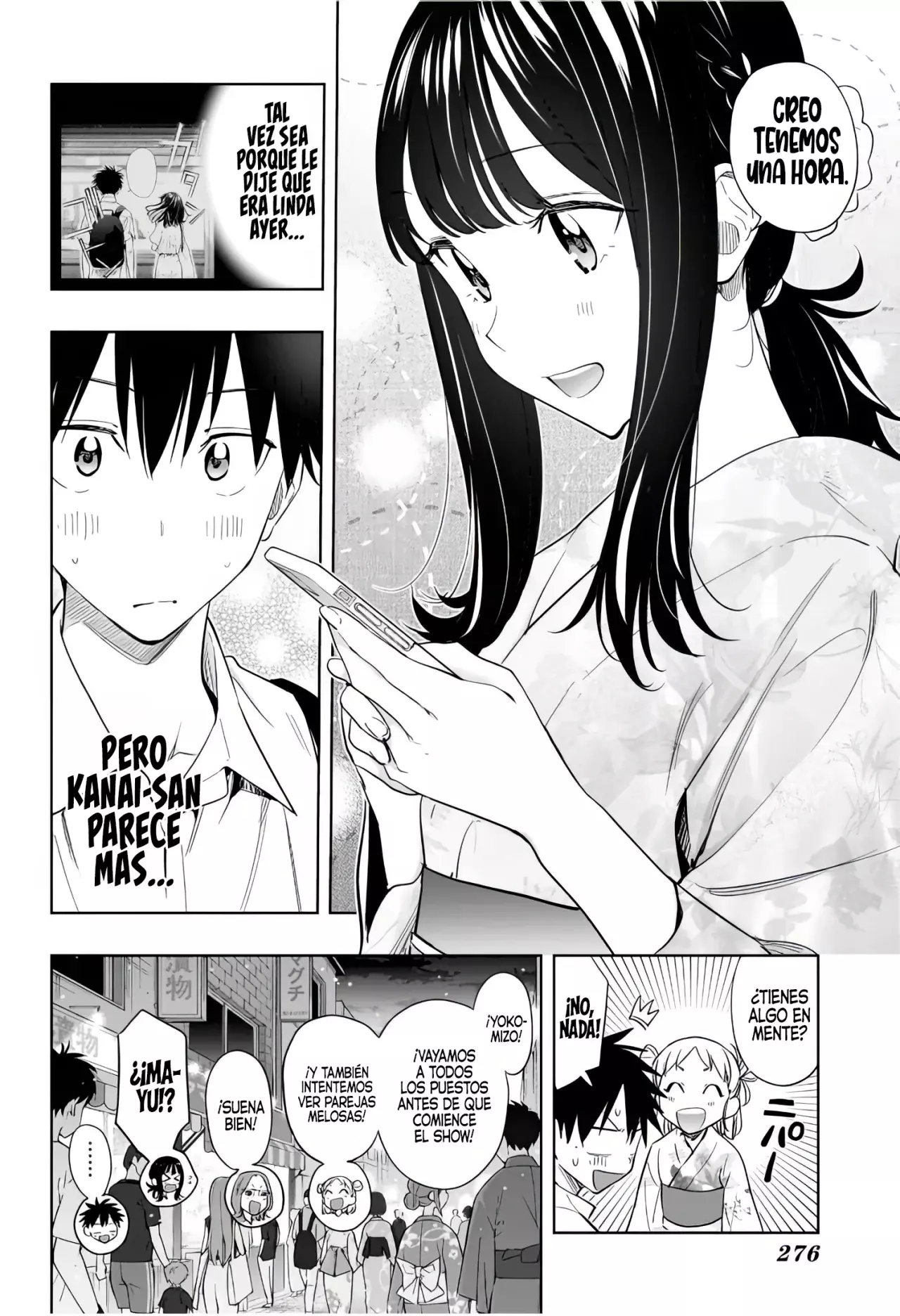 Read Hima-Ten! ES Manga Online