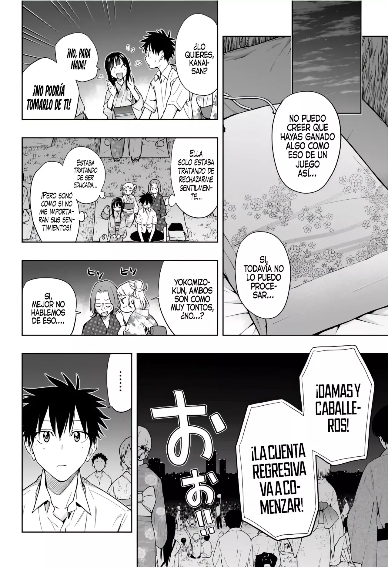 Read Hima-Ten! ES Manga Online