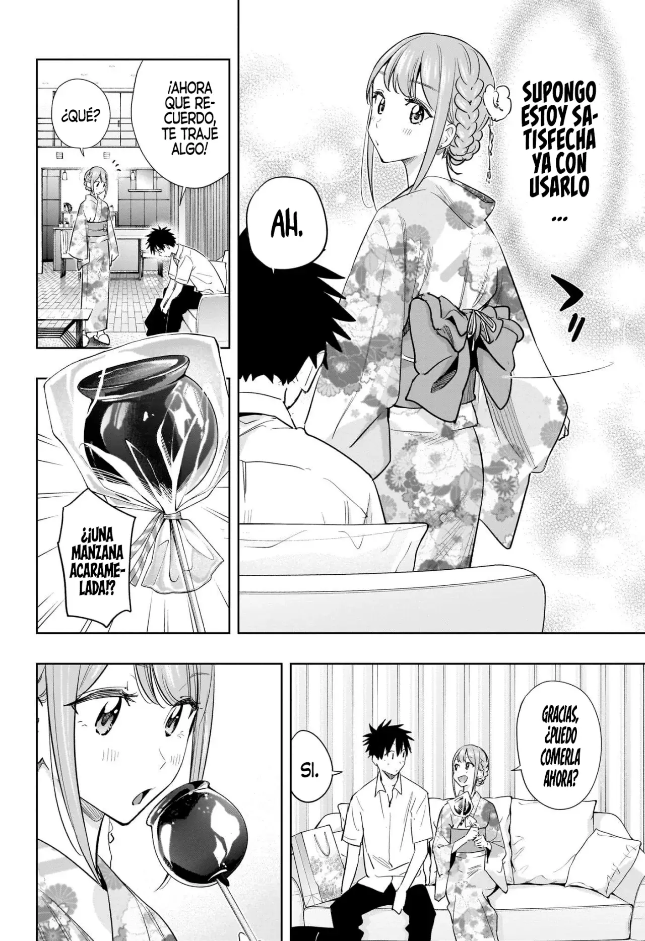 Read Hima-Ten! ES Manga Online