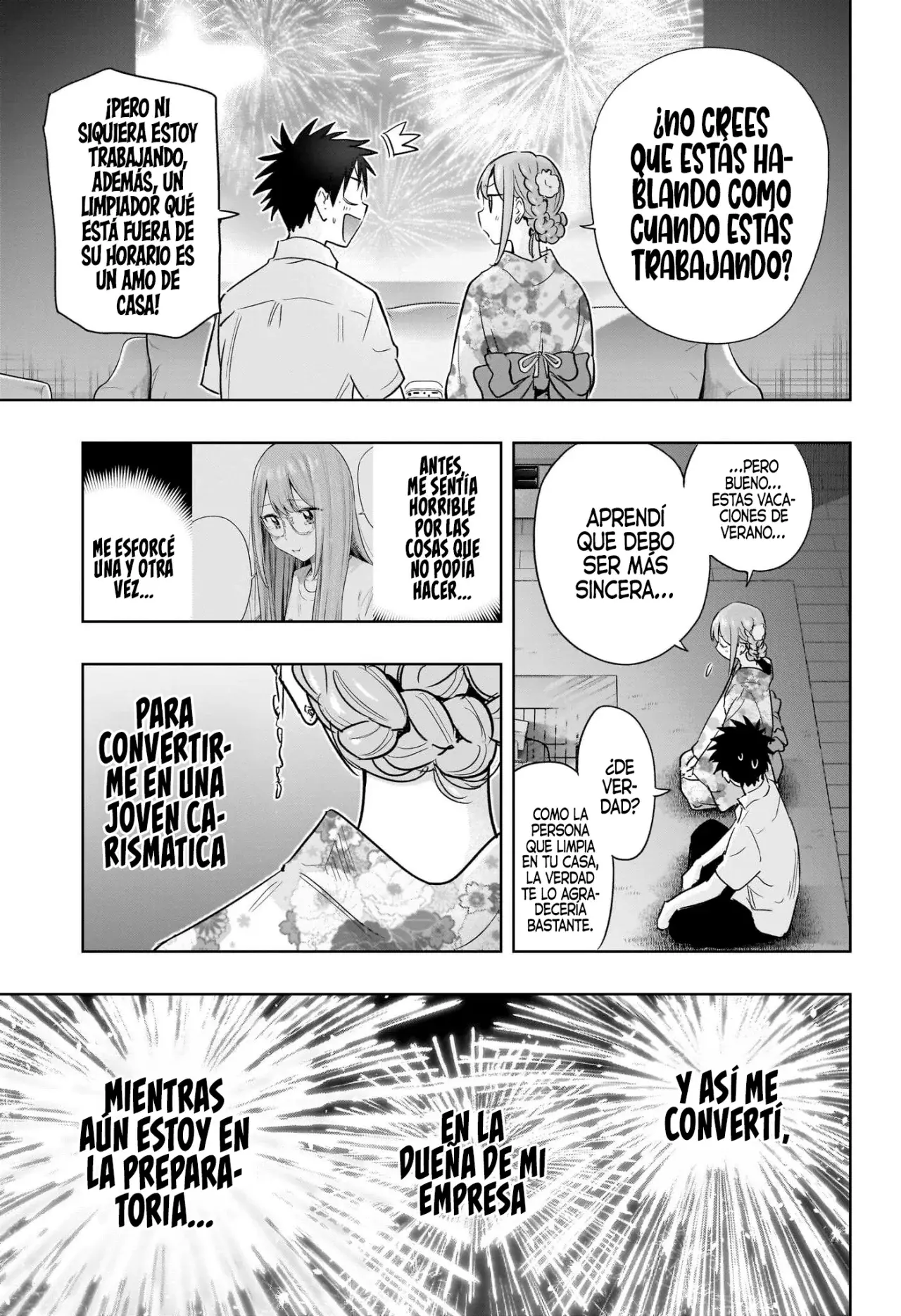 Read Hima-Ten! ES Manga Online