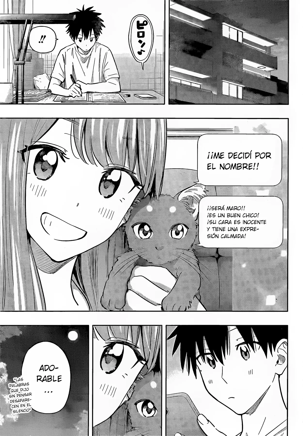 Read Hima-Ten! ES Manga Online