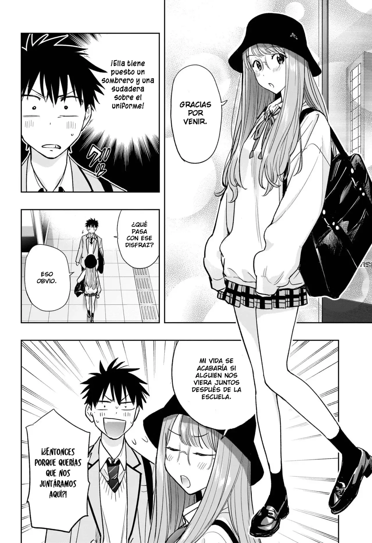 Read Hima-Ten! ES Manga Online