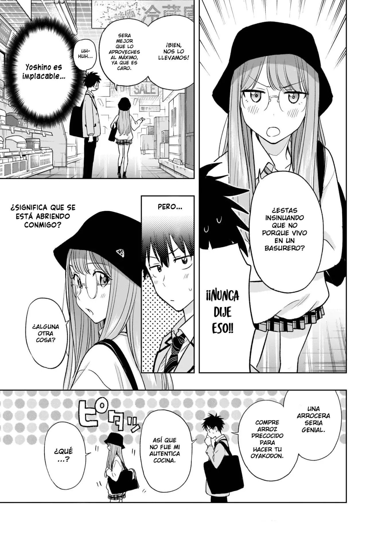 Read Hima-Ten! ES Manga Online