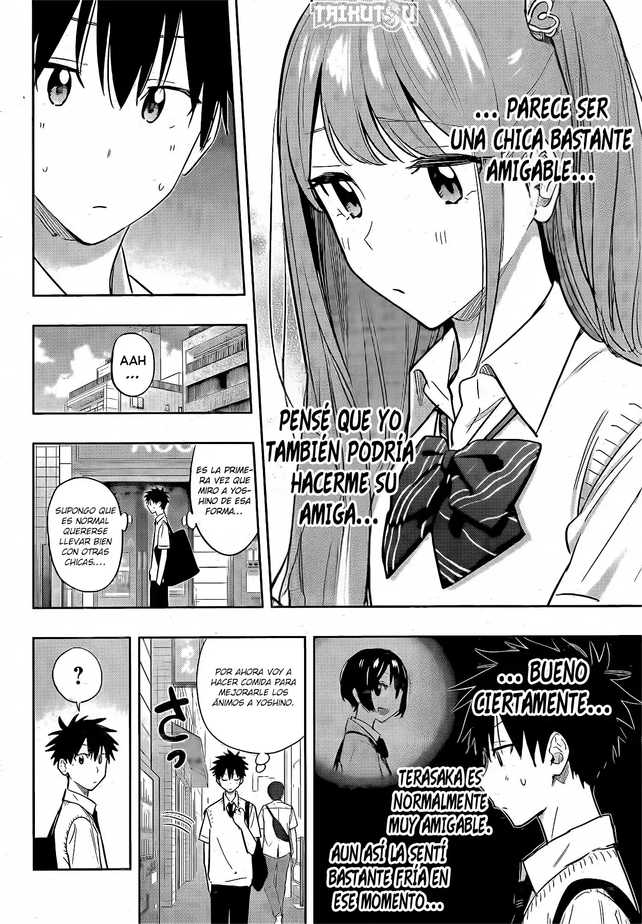 Read Hima-Ten! ES Manga Online