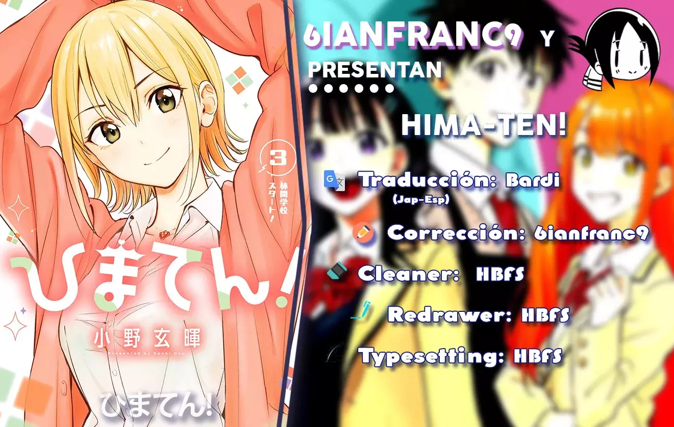 Read Hima-Ten! ES Manga Online