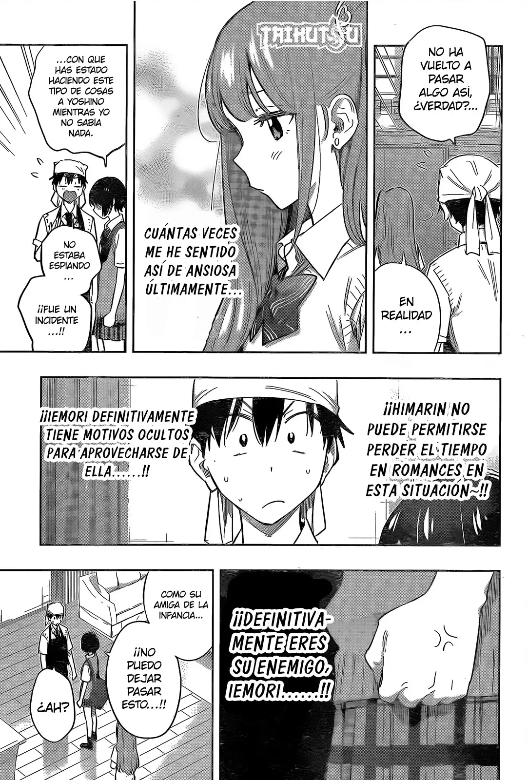 Read Hima-Ten! ES Manga Online