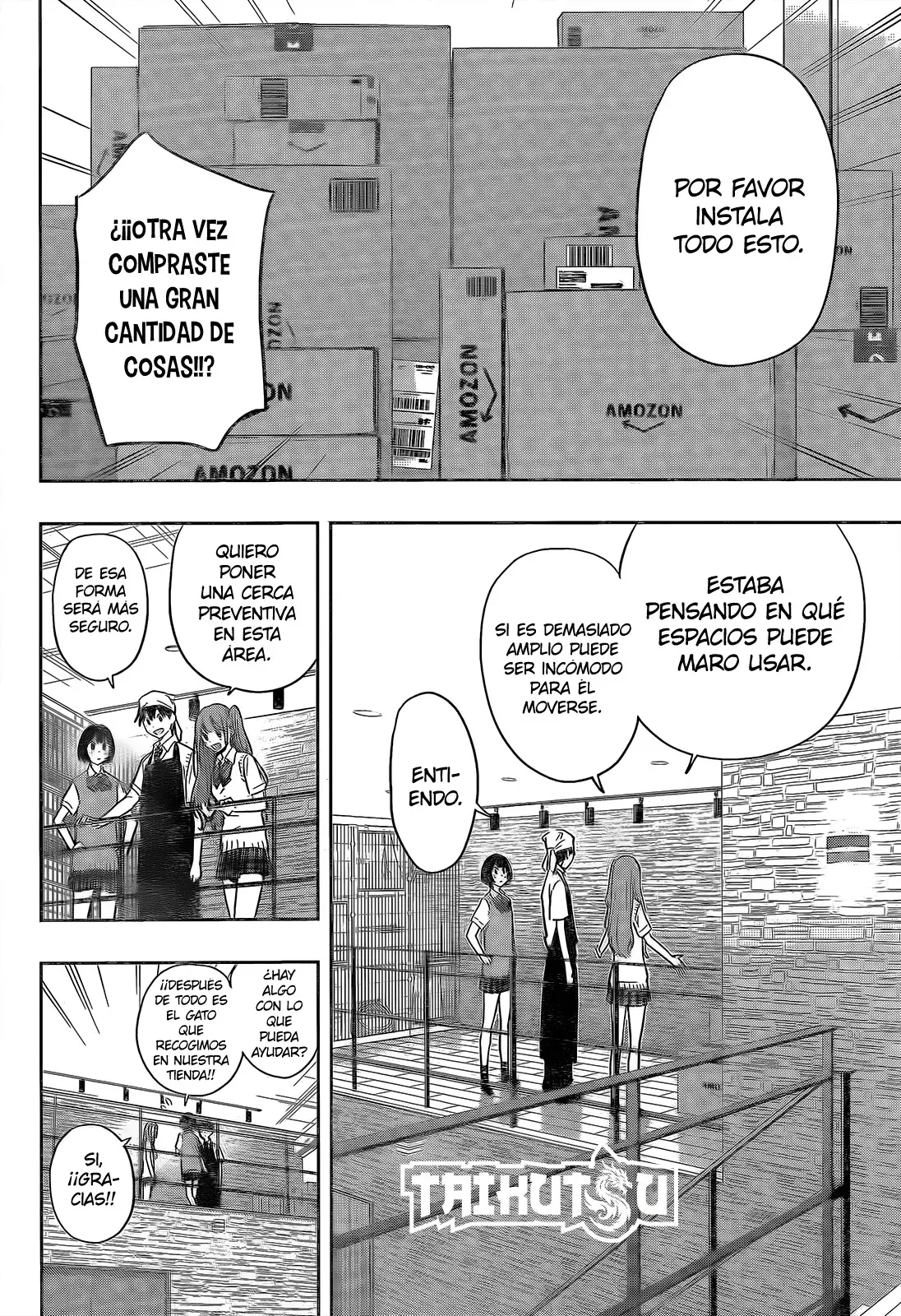 Read Hima-Ten! ES Manga Online