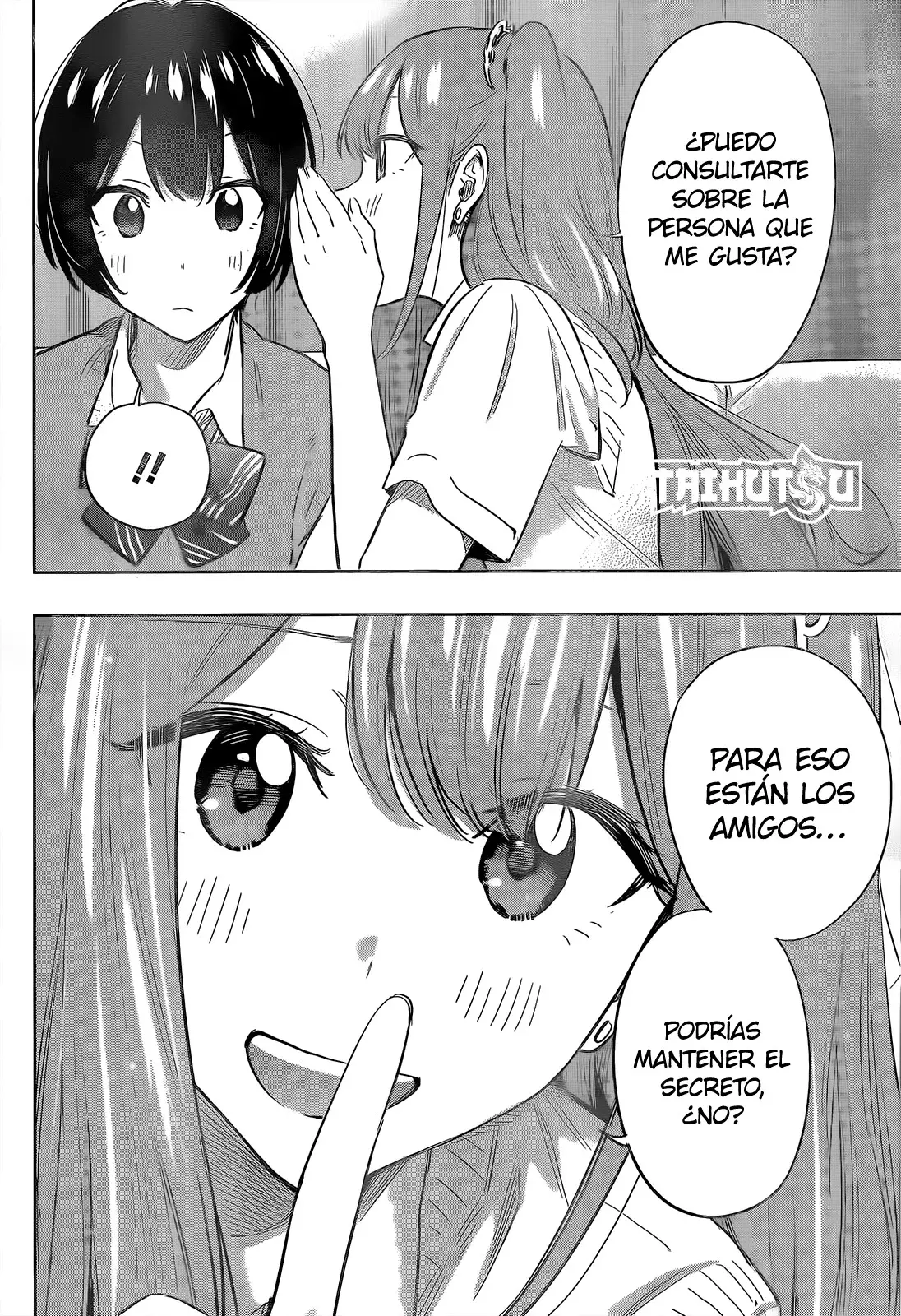 Read Hima-Ten! ES Manga Online