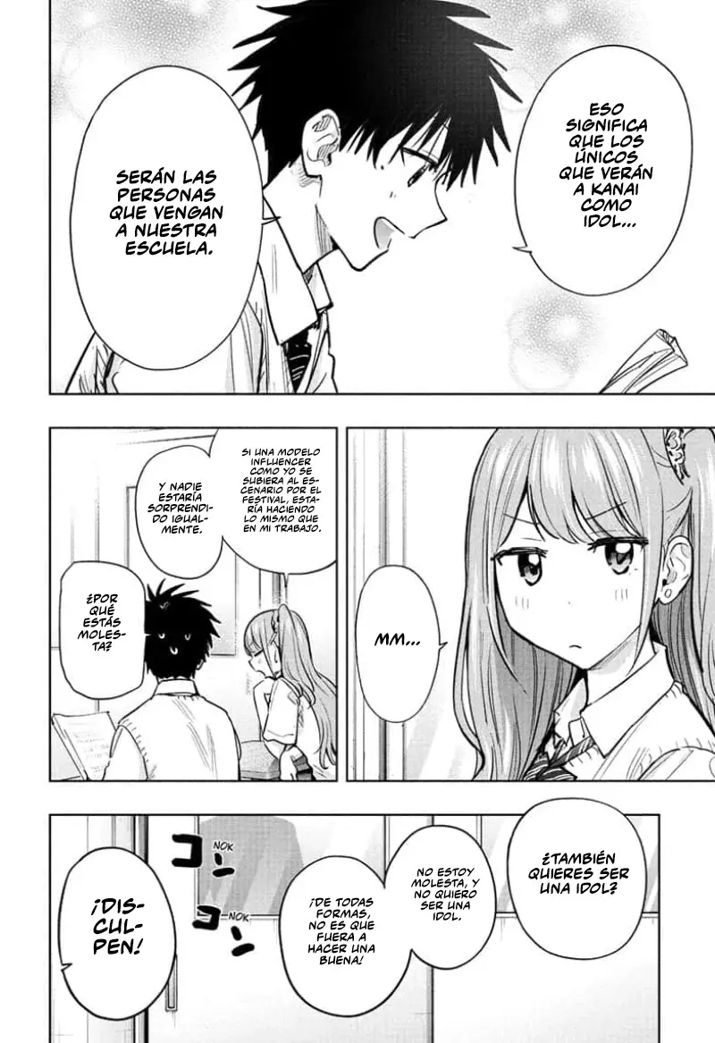 Read Hima-Ten! ES Manga Online