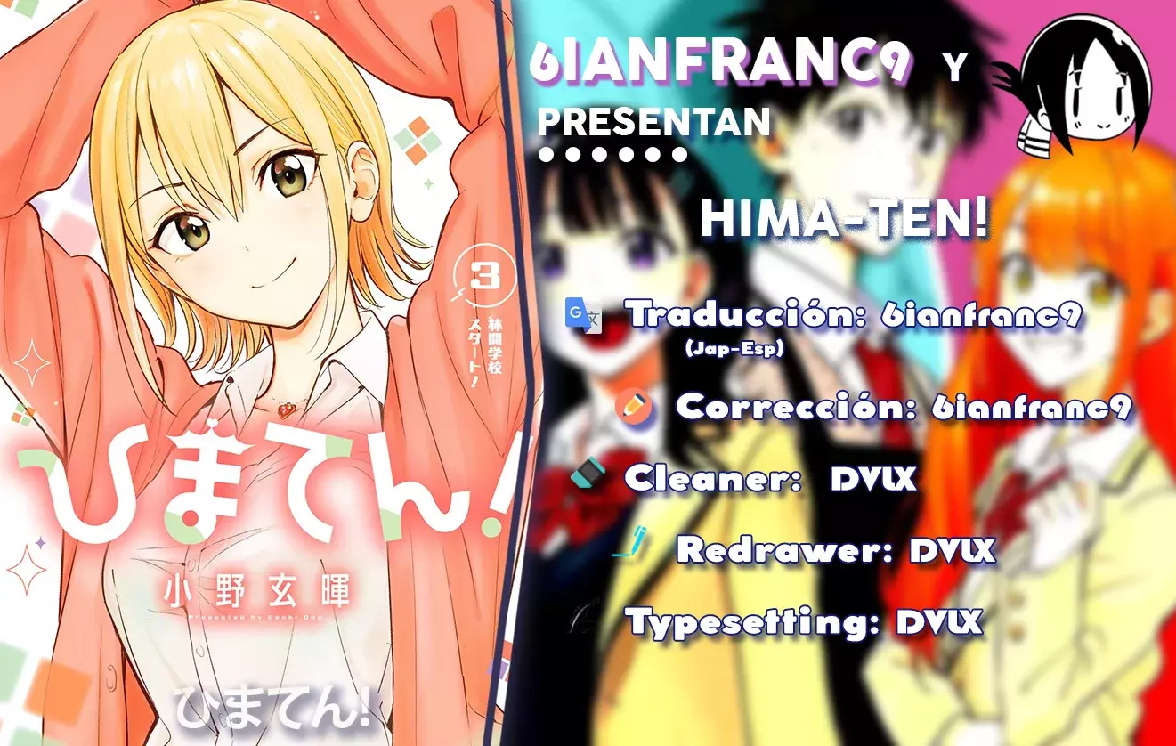Read Hima-Ten! ES Manga Online
