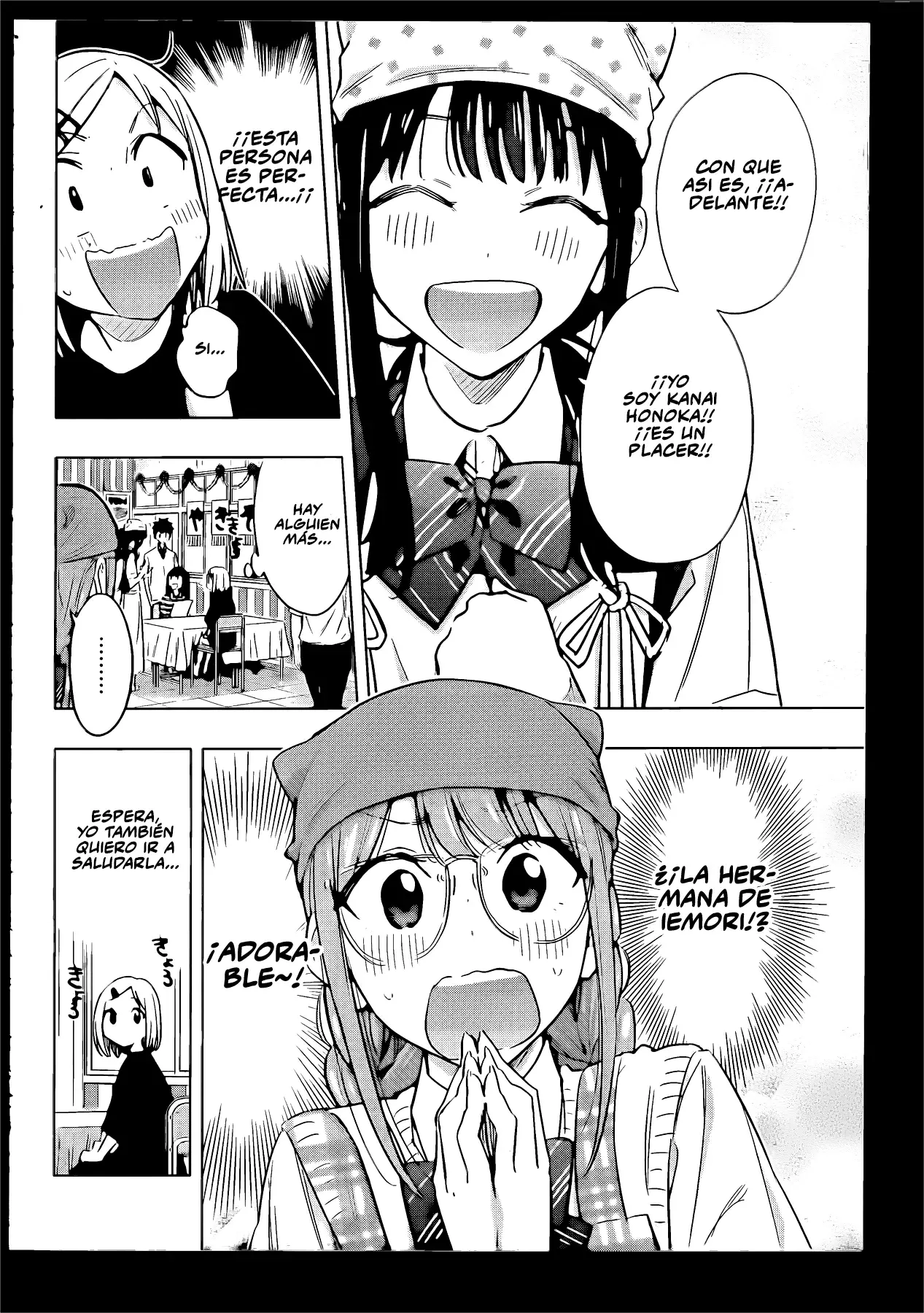 Read Hima-Ten! ES Manga Online