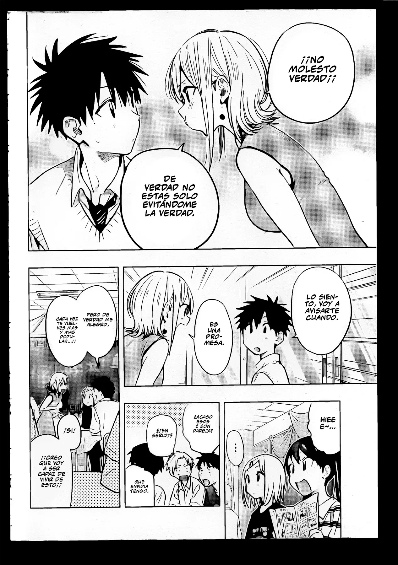 Read Hima-Ten! ES Manga Online