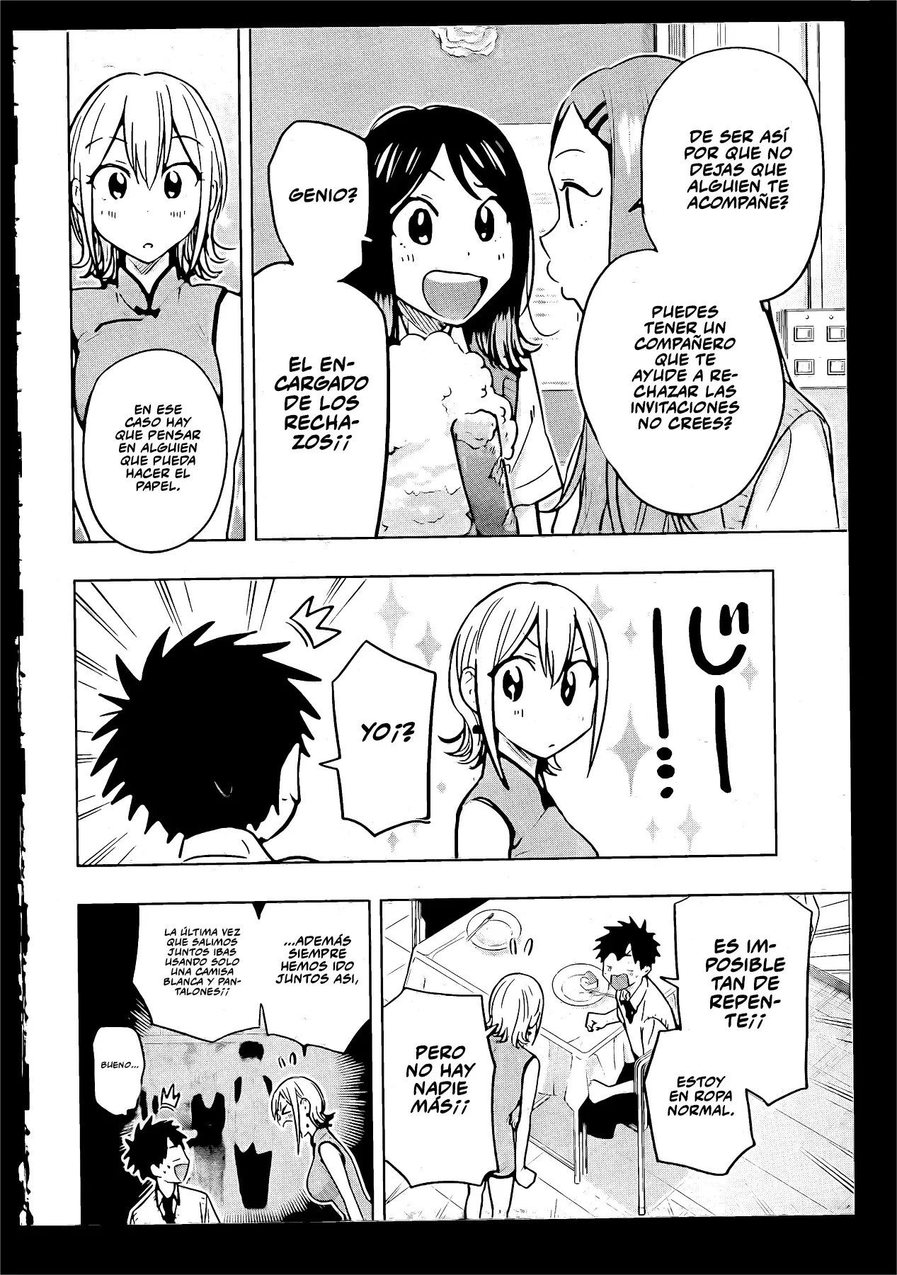 Read Hima-Ten! ES Manga Online