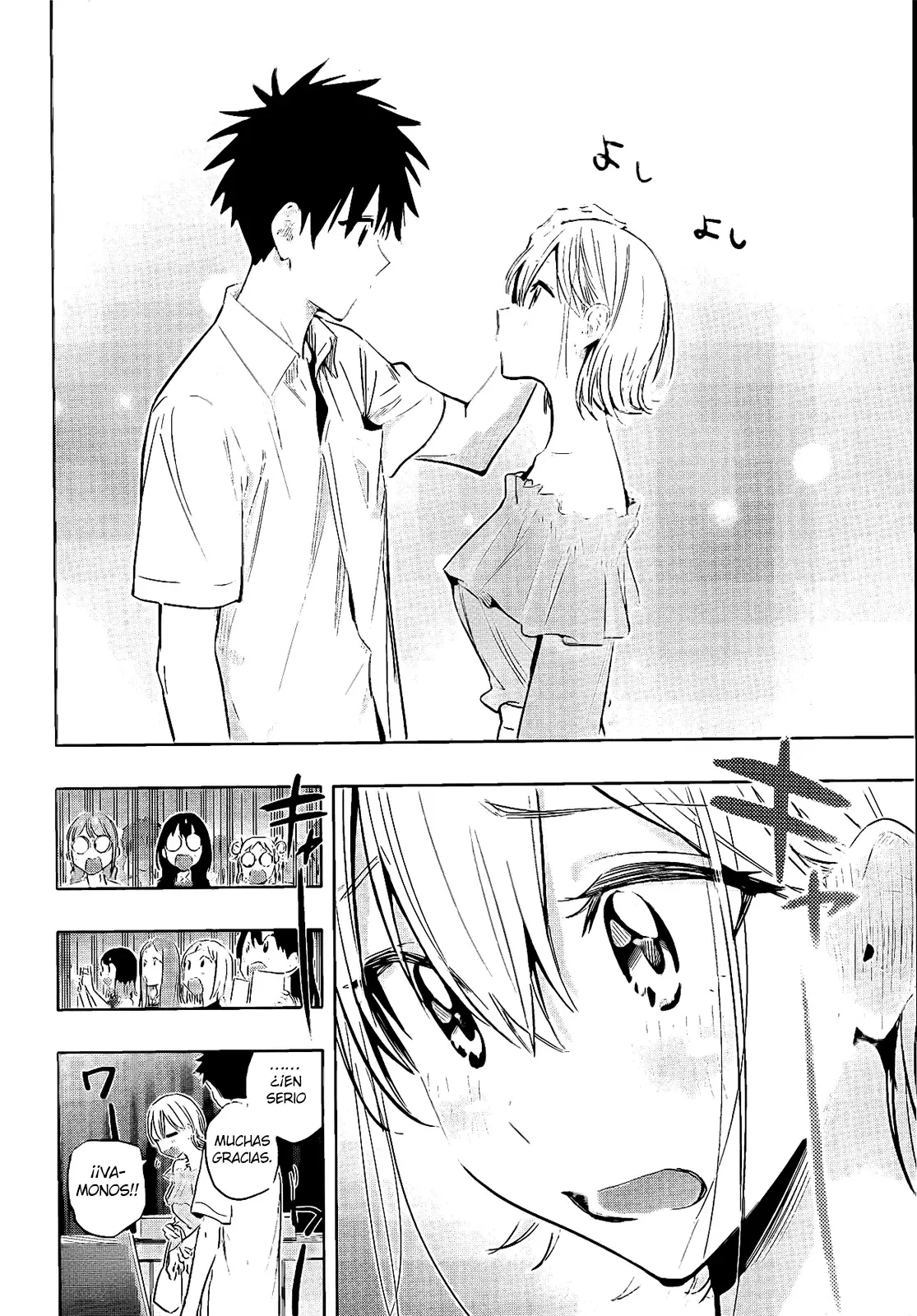 Read Hima-Ten! ES Manga Online