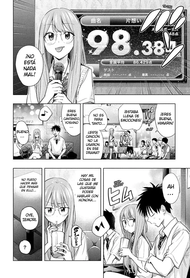 Read Hima-Ten! ES Manga Online