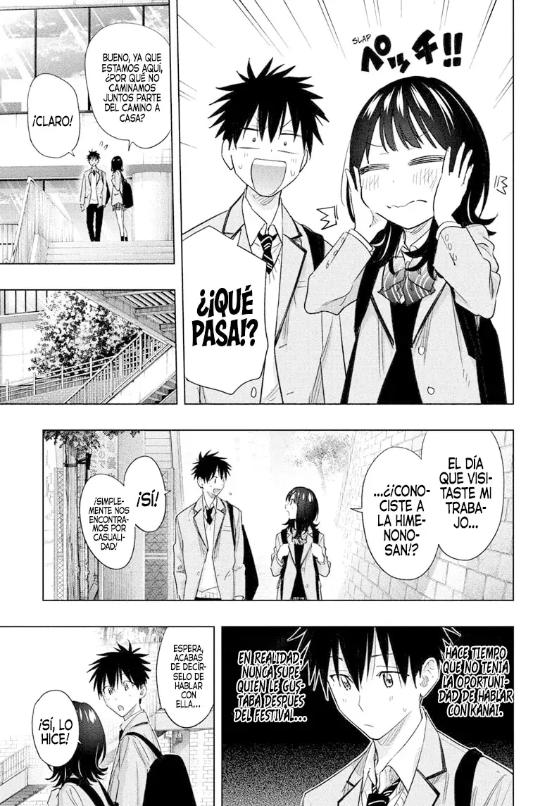 Read Hima-Ten! ES Manga Online