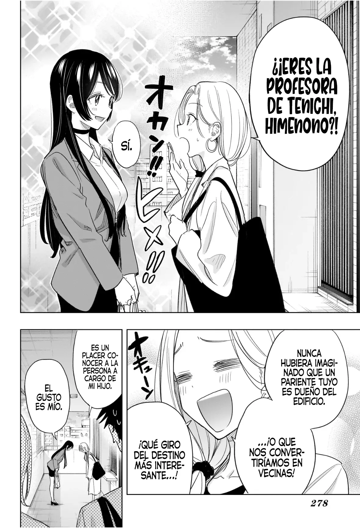 Read Hima-Ten! ES Manga Online