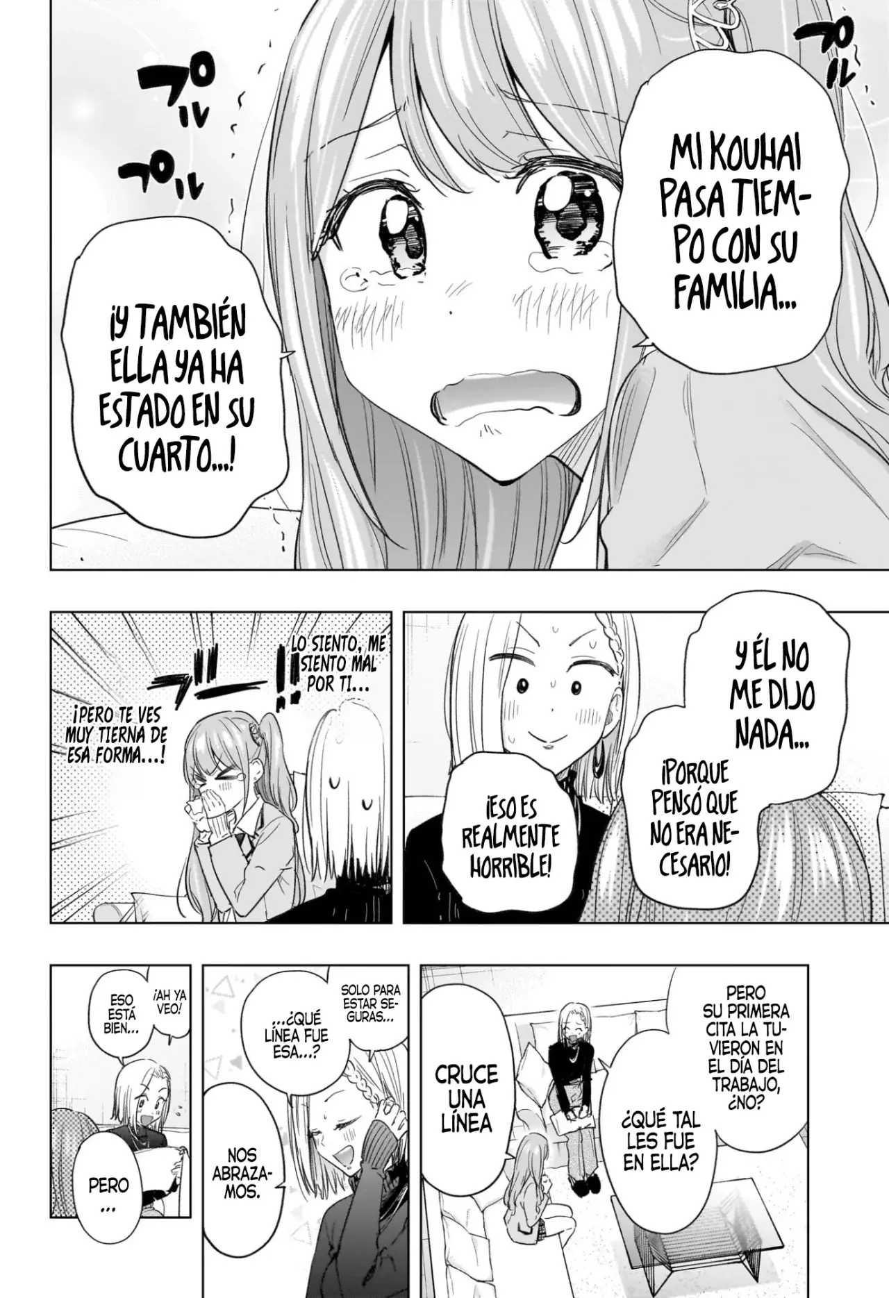 Read Hima-Ten! ES Manga Online
