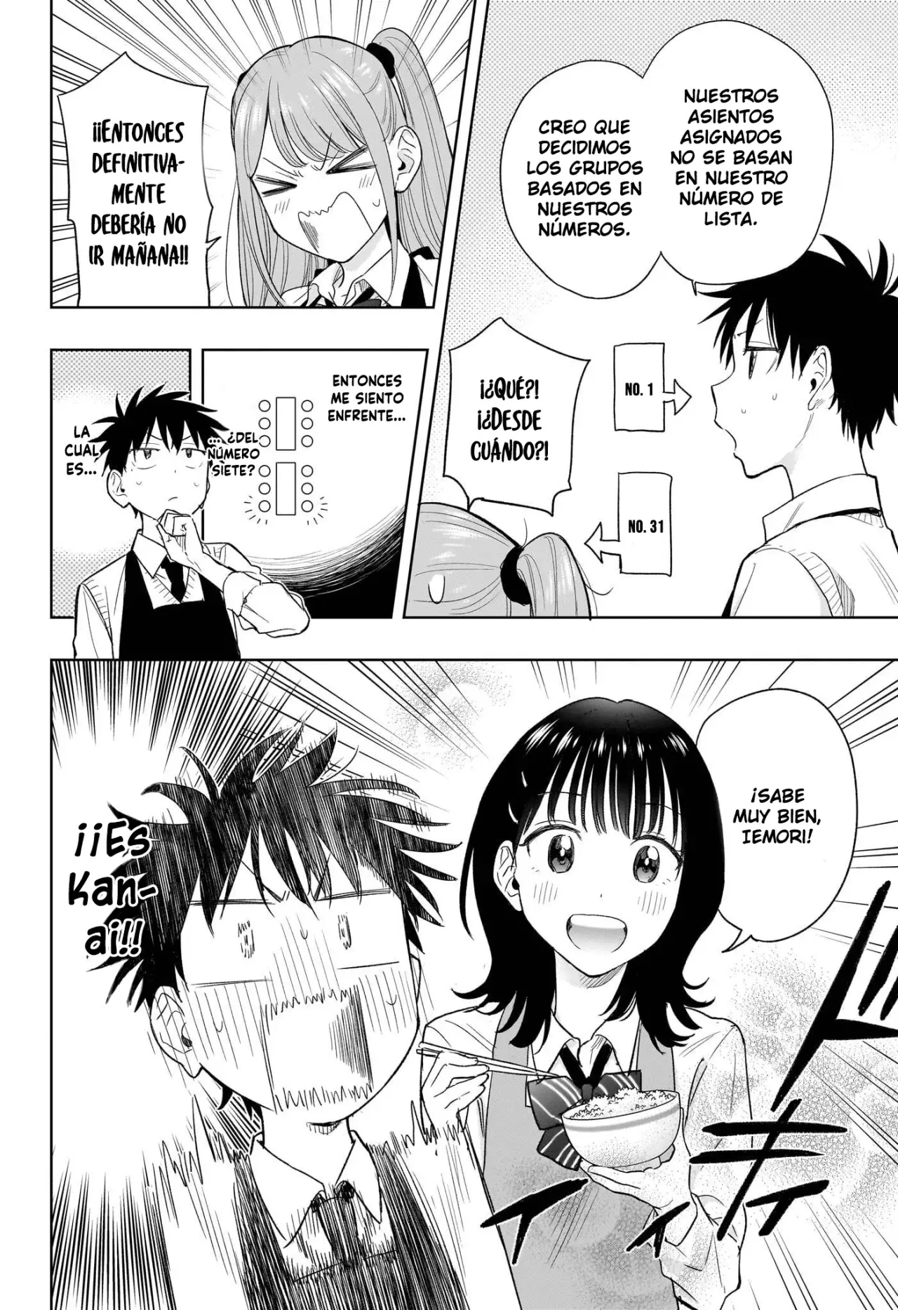 Read Hima-Ten! ES Manga Online