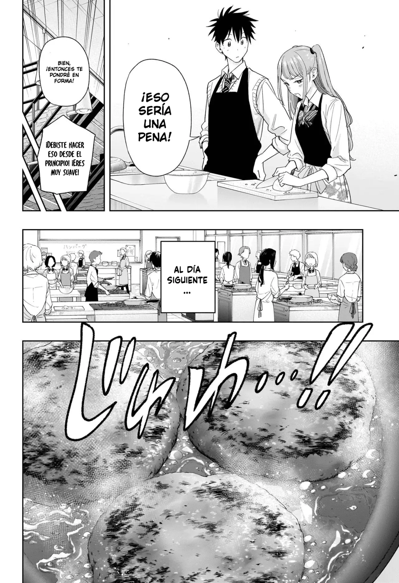 Read Hima-Ten! ES Manga Online