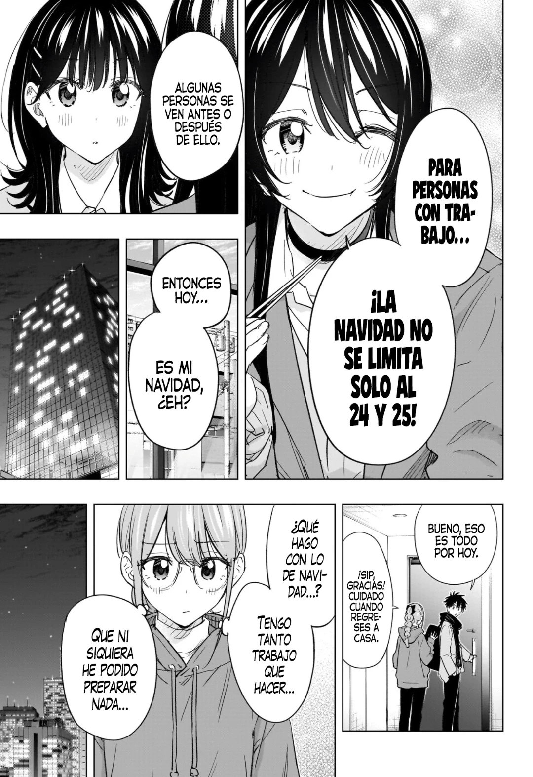 Read Hima-Ten! ES Manga Online