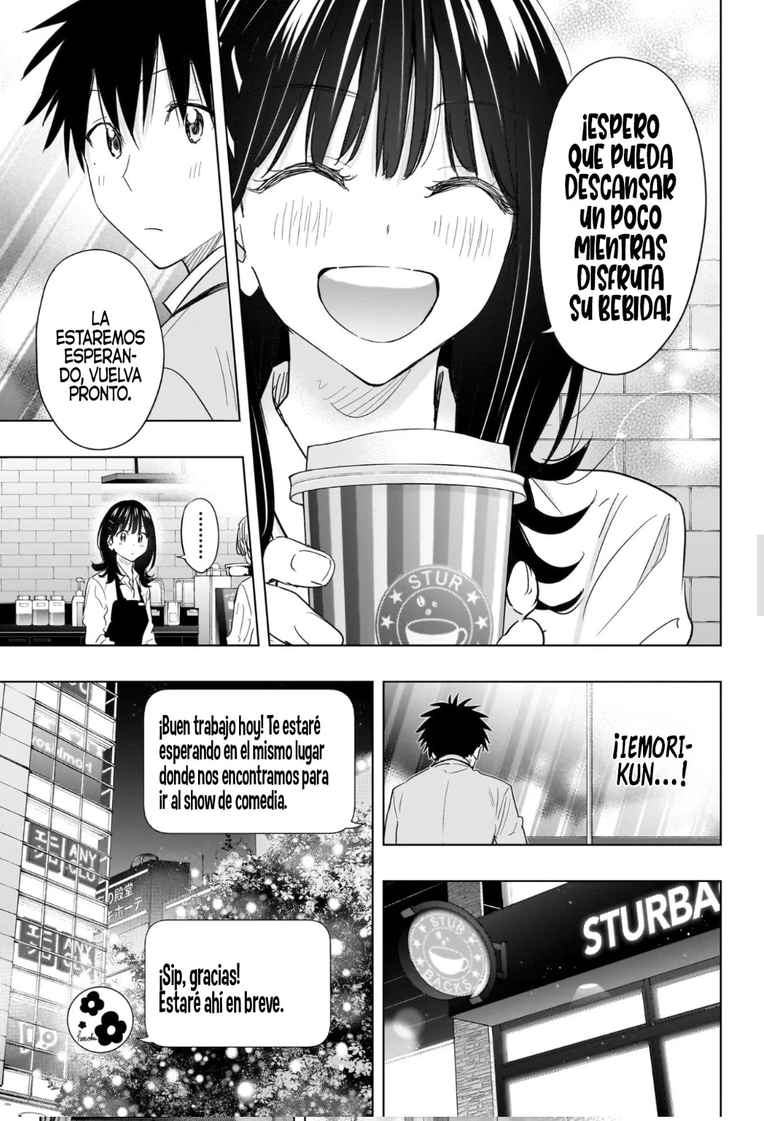 Read Hima-Ten! ES Manga Online