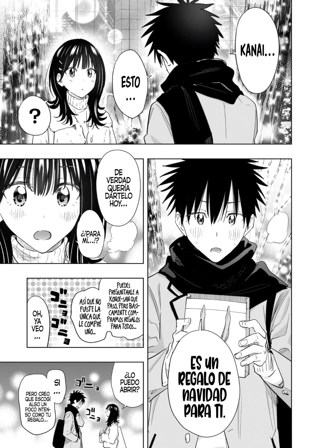 Read Hima-Ten! ES Manga Online