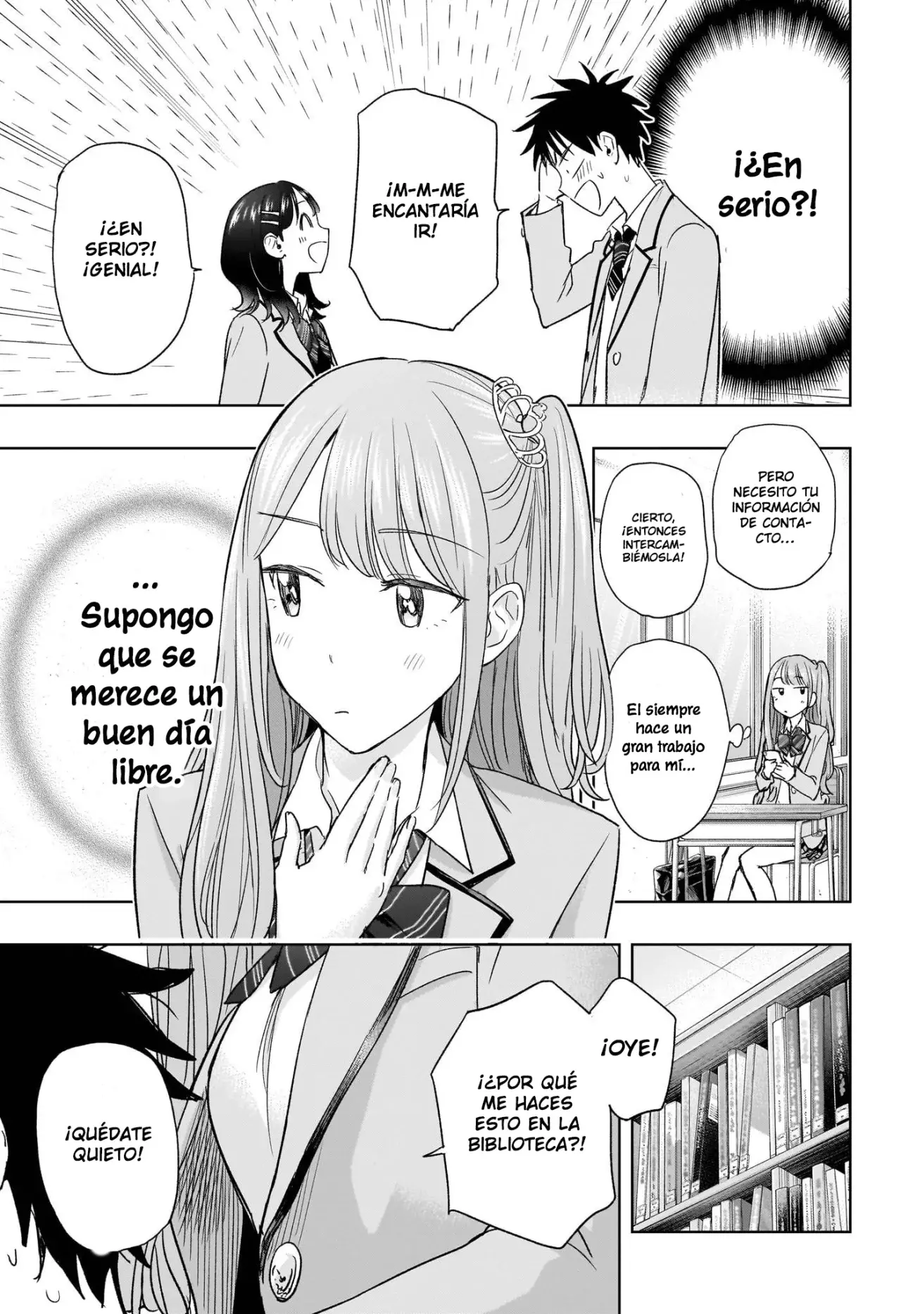 Read Hima-Ten! ES Manga Online