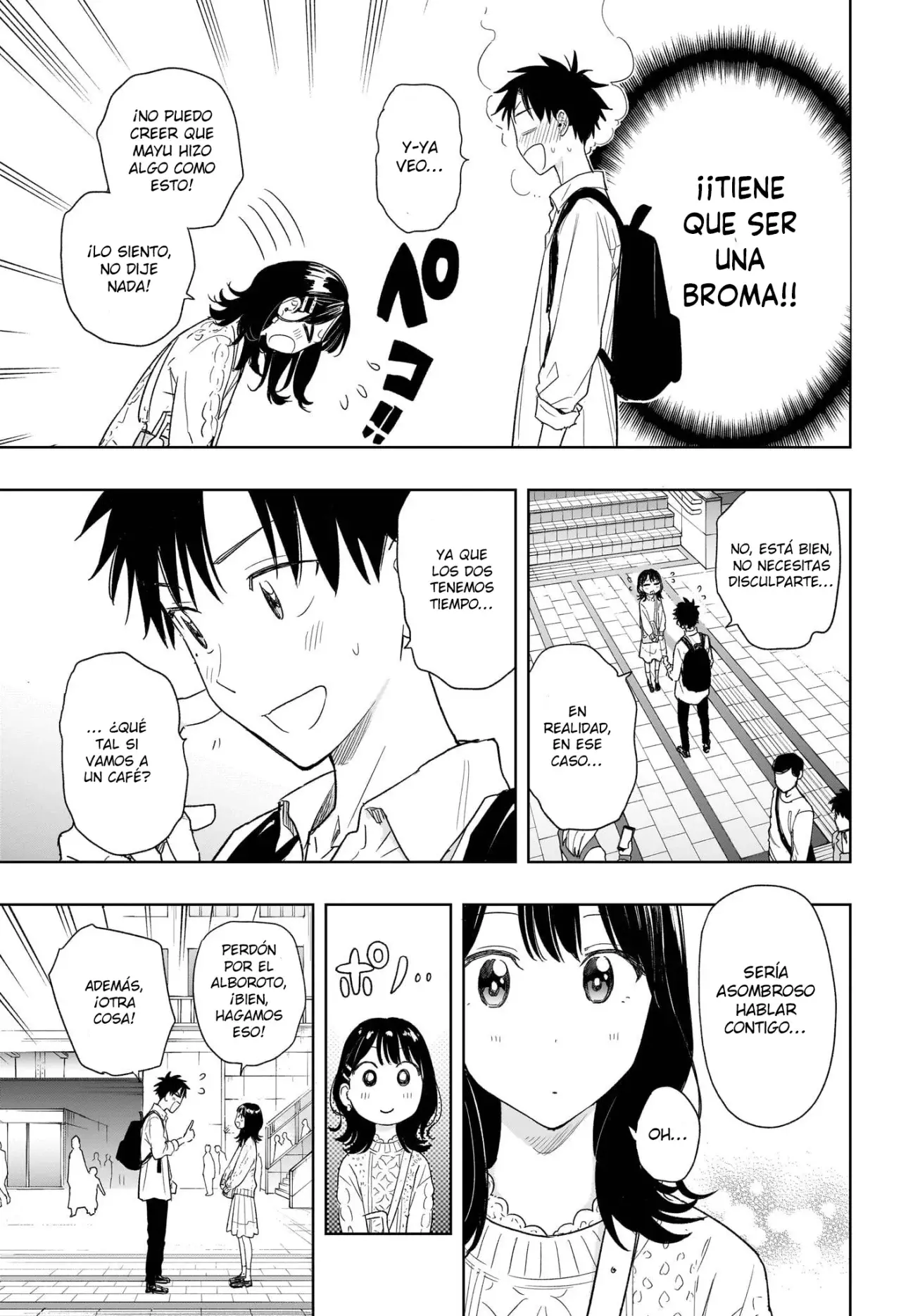 Read Hima-Ten! ES Manga Online