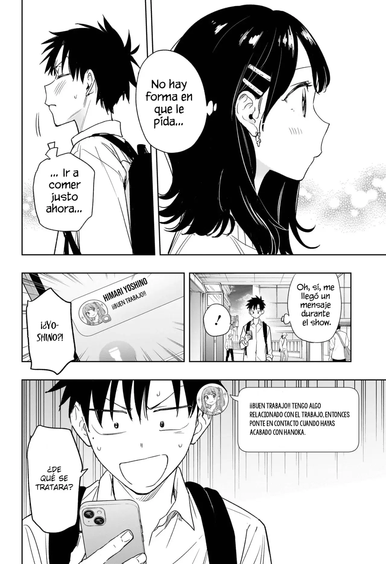 Read Hima-Ten! ES Manga Online