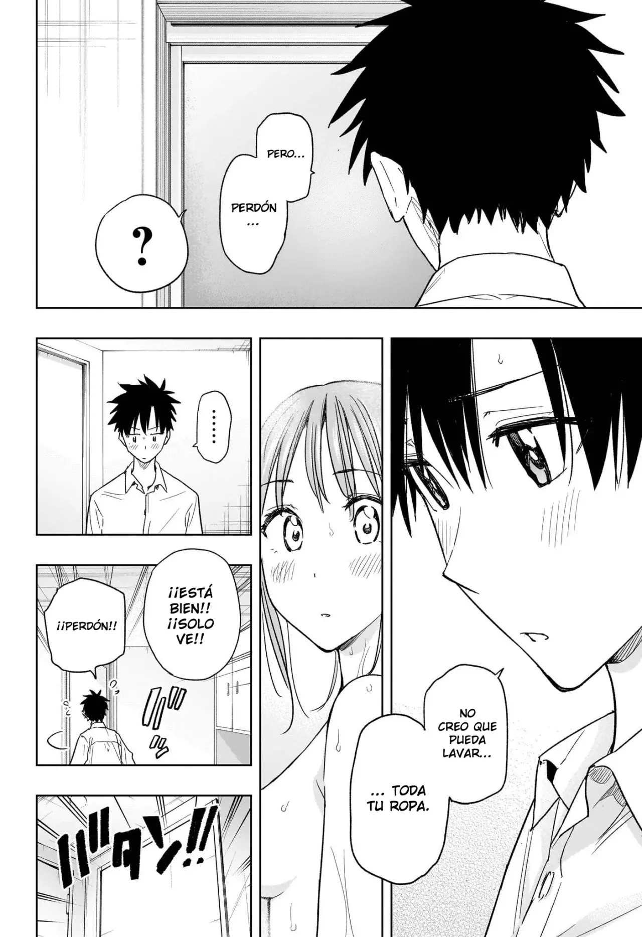 Read Hima-Ten! ES Manga Online