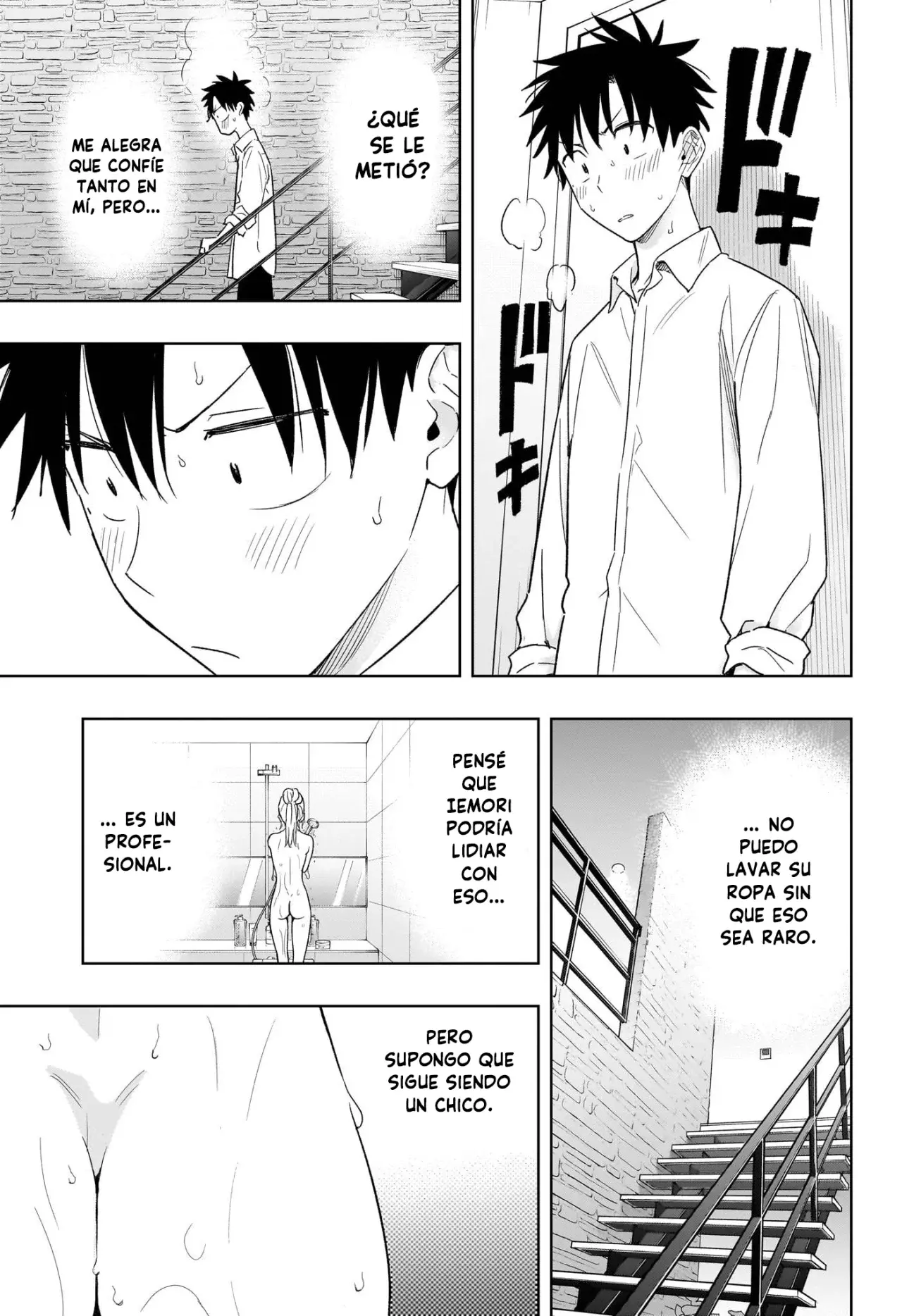 Read Hima-Ten! ES Manga Online