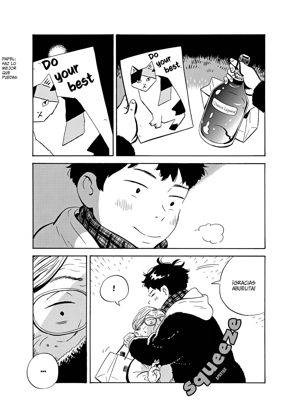 Read Hirayasumi ES Manga Online