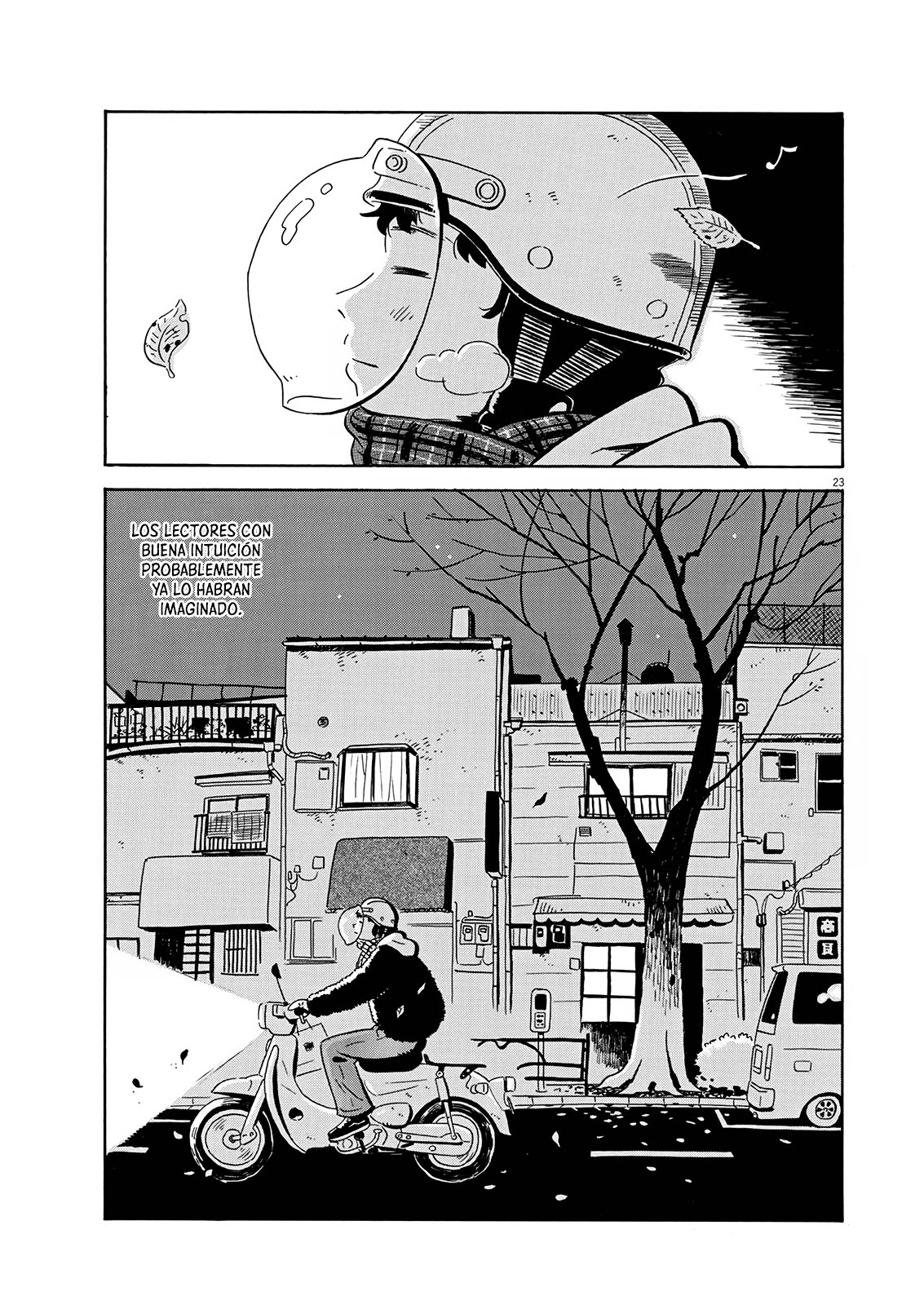 Read Hirayasumi ES Manga Online