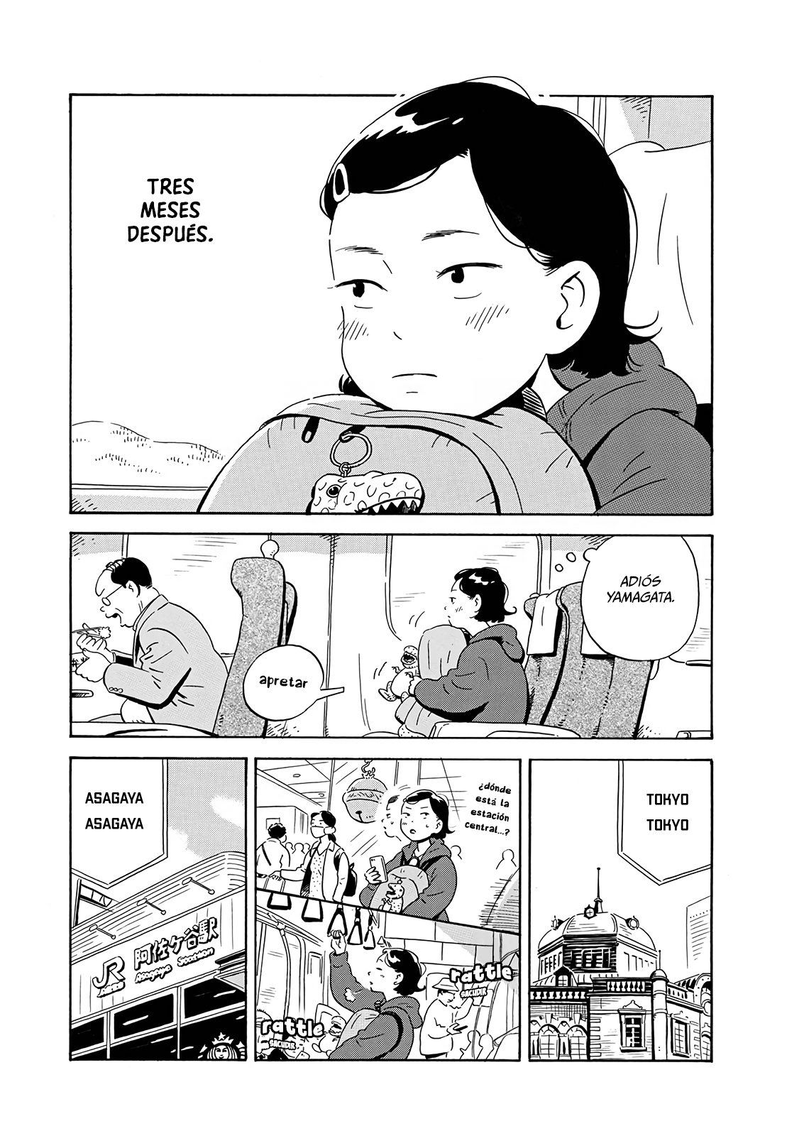 Read Hirayasumi ES Manga Online